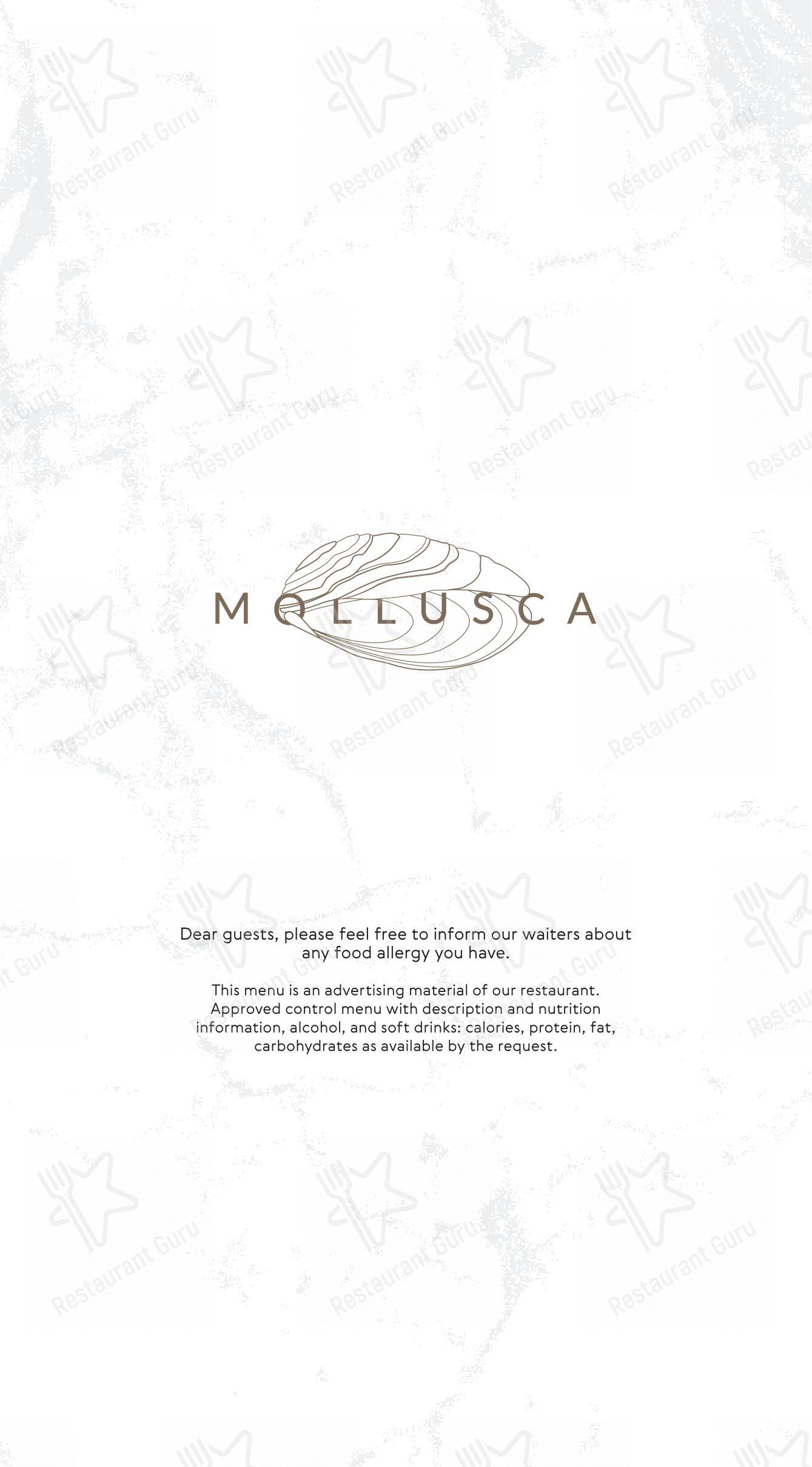 Меню напитков ресторана Mollusca