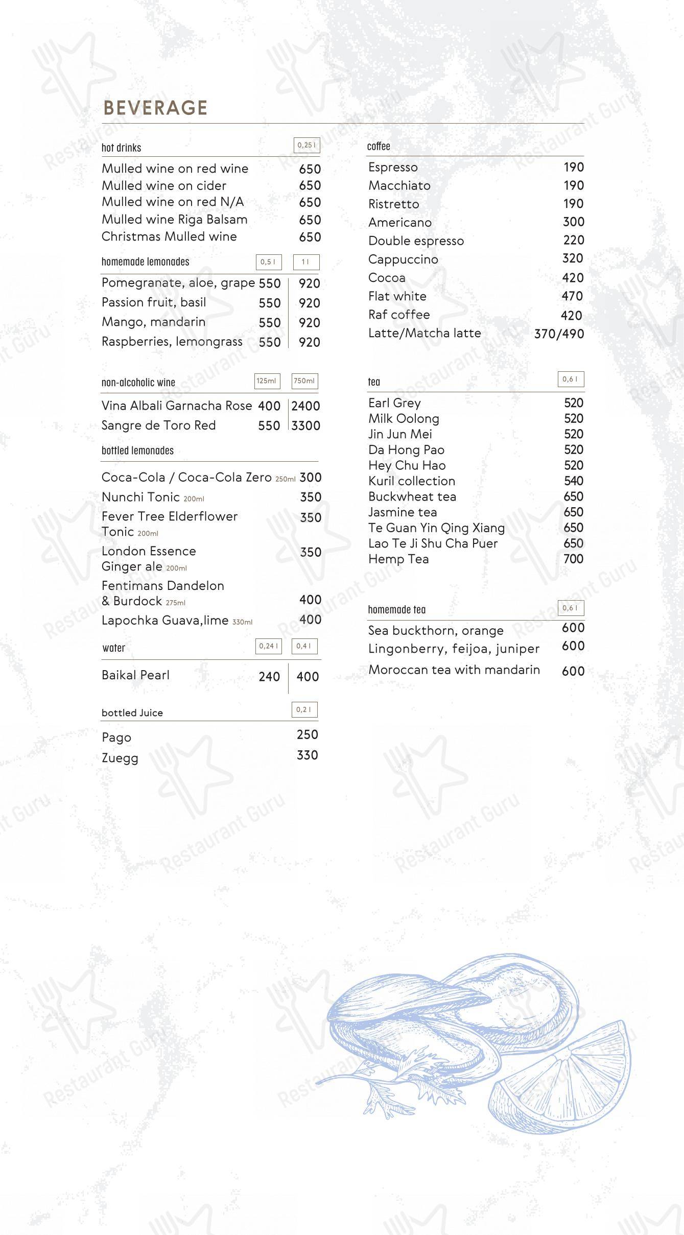 Меню напитков ресторана Mollusca в Москве