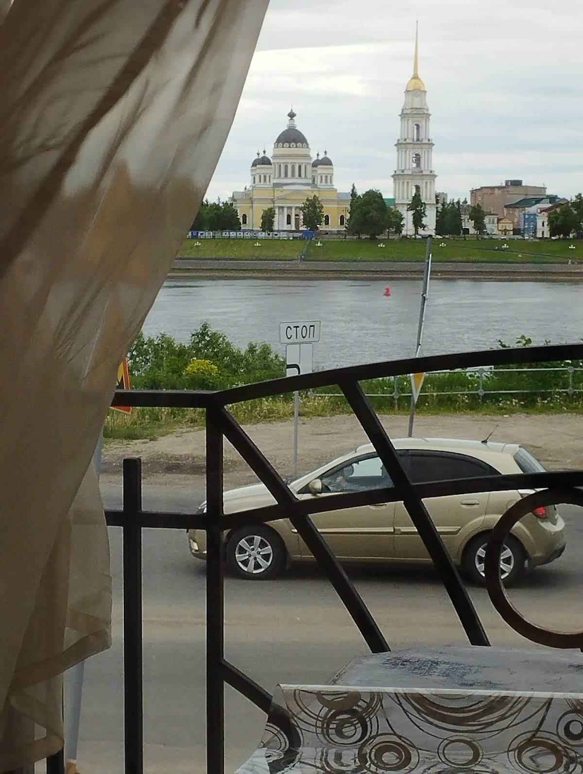 Рай Ахтамар меню