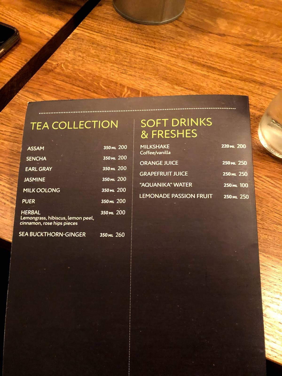 Roaster coffee меню