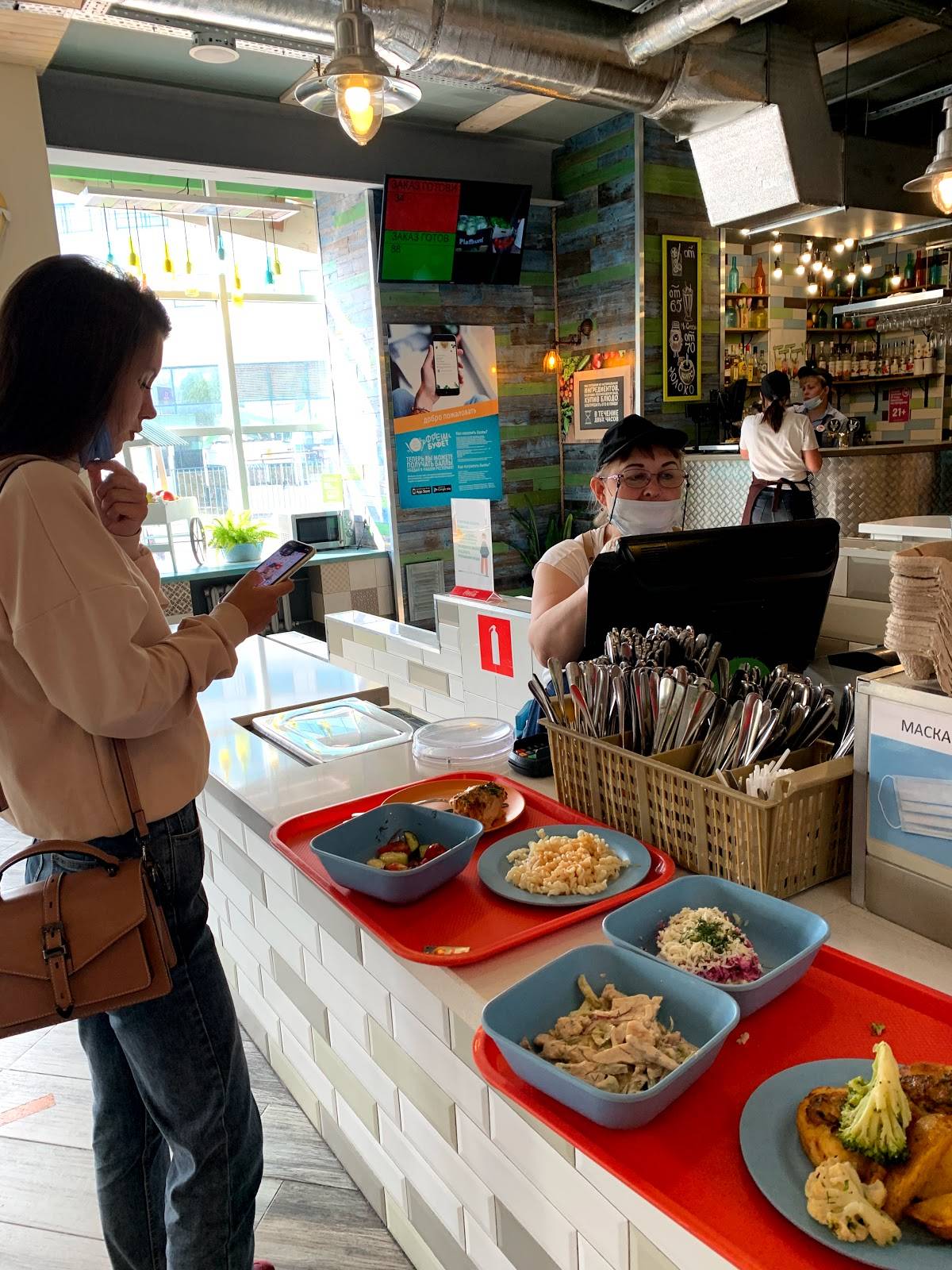 Фреш буфет меню