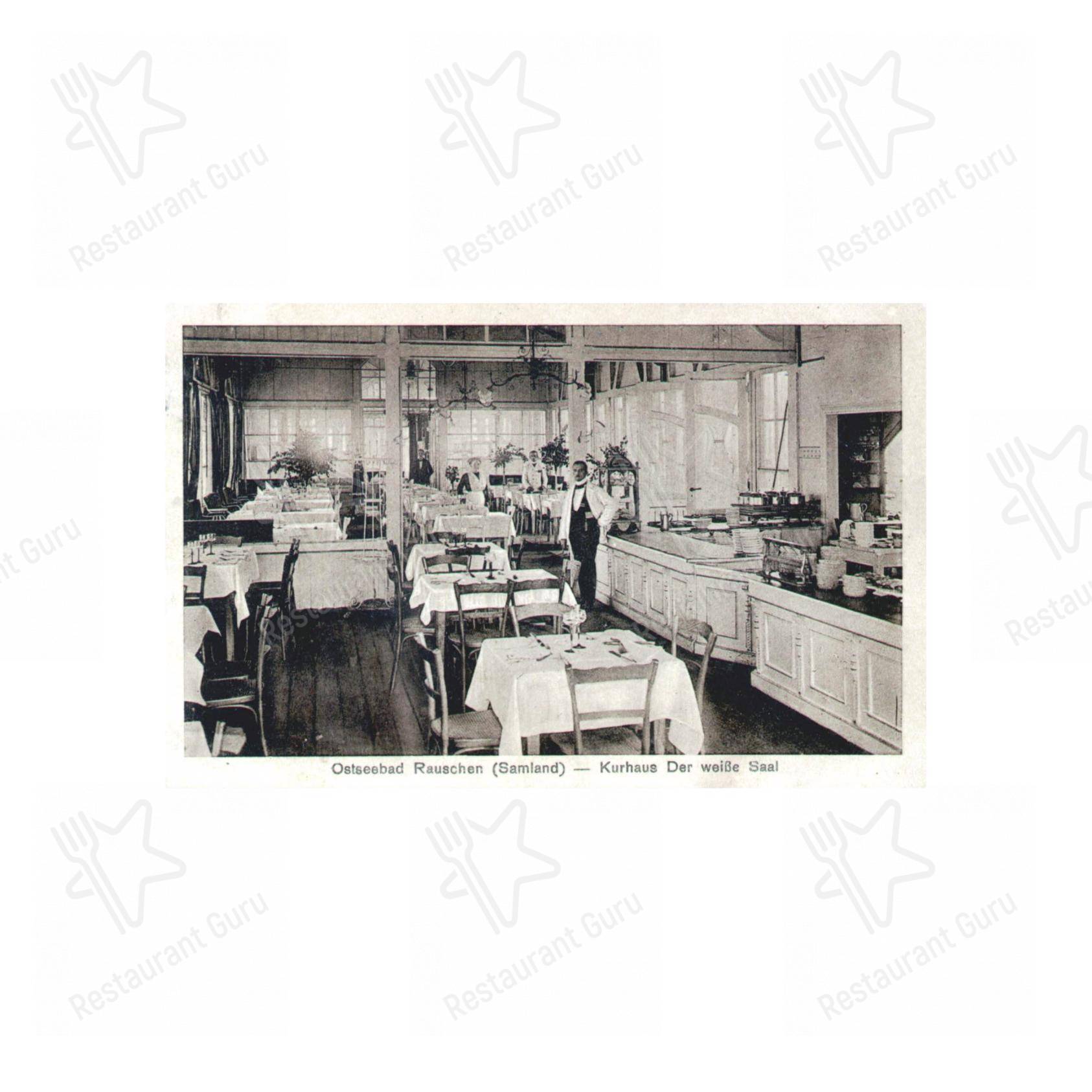 Меню ресторана Курхаус - Меню напитков