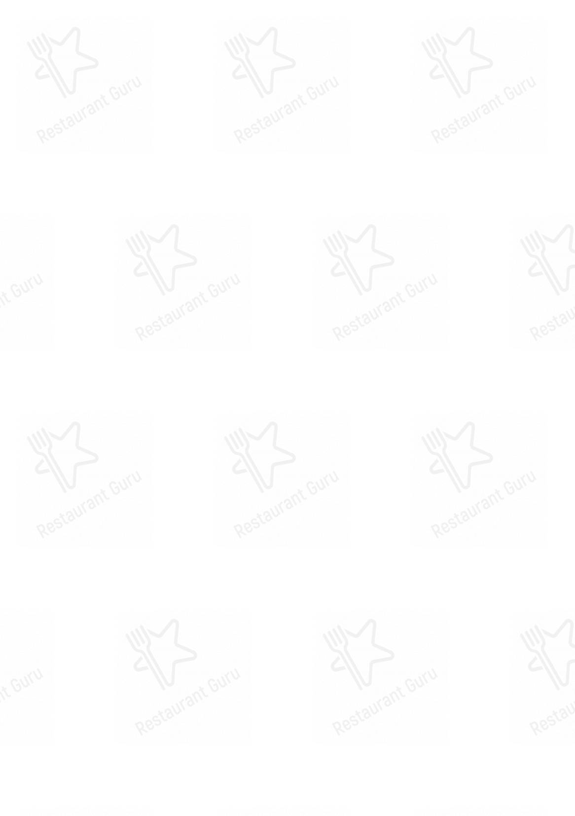 Км20 Food в Москве - Меню