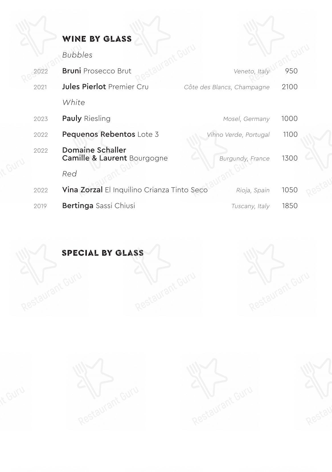 Меню ресторана Км20 Food в Москве