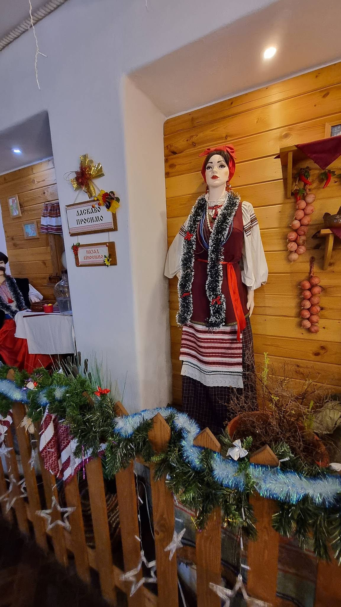 Корчма у Солохи меню