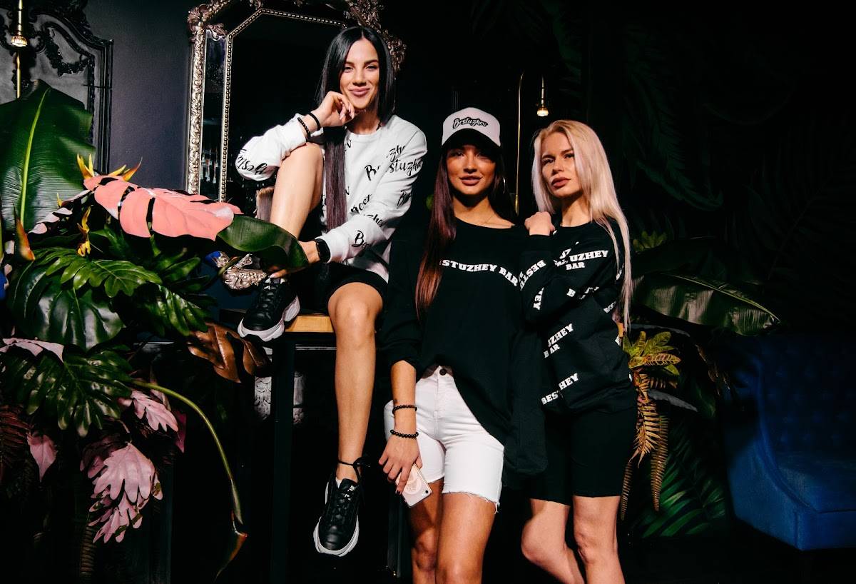 Bestuzhev Bar меню