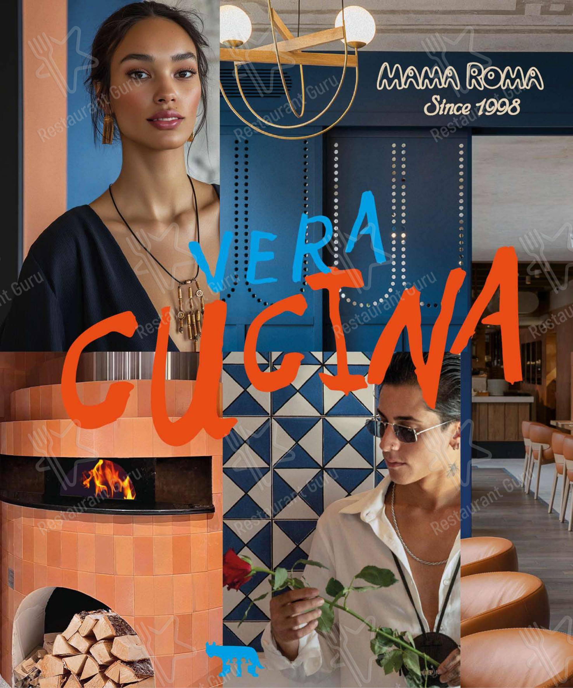 Меню ресторана Мама Рома