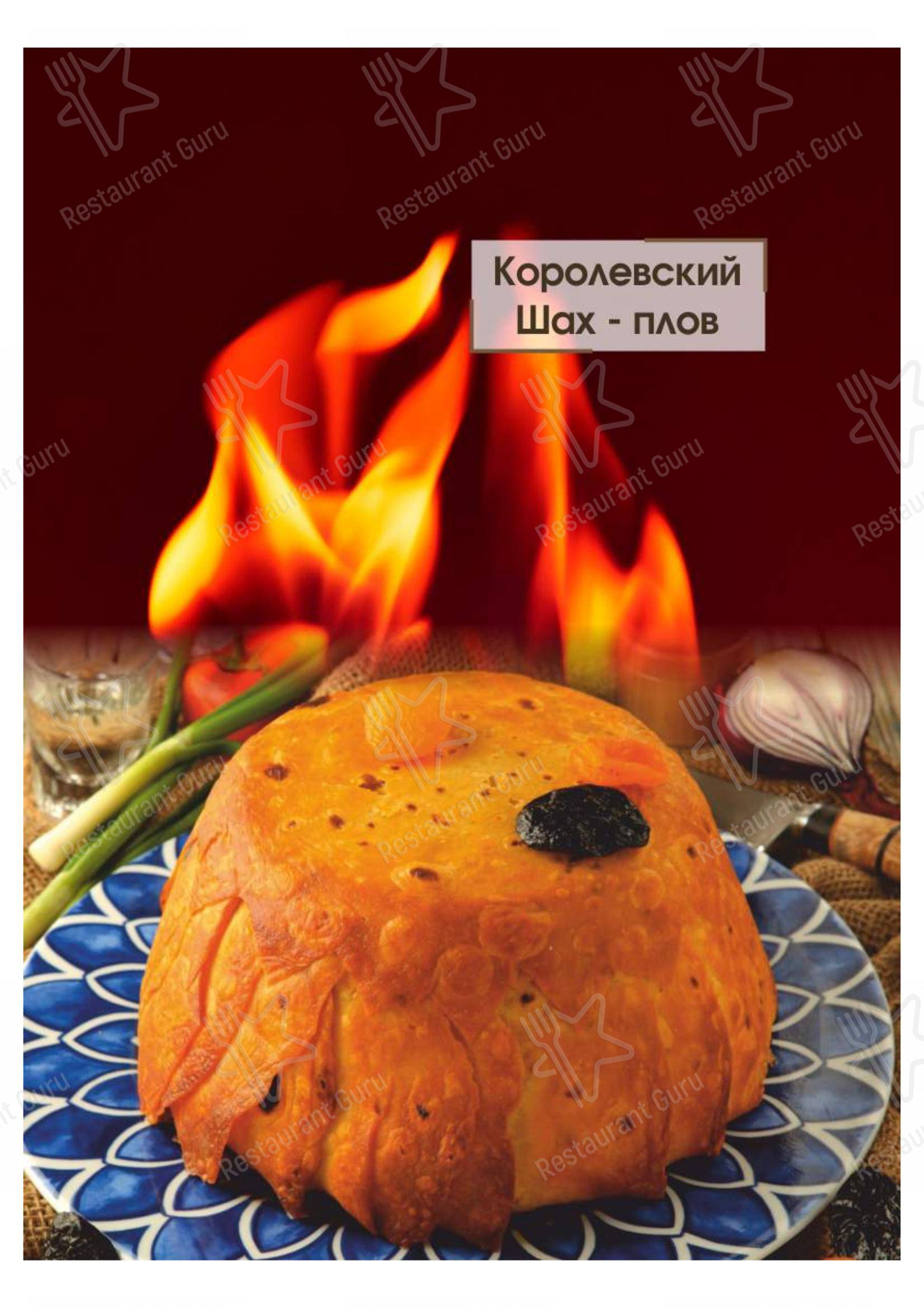 Меню Сказка Востока 1001 ночь - блюда и напитки