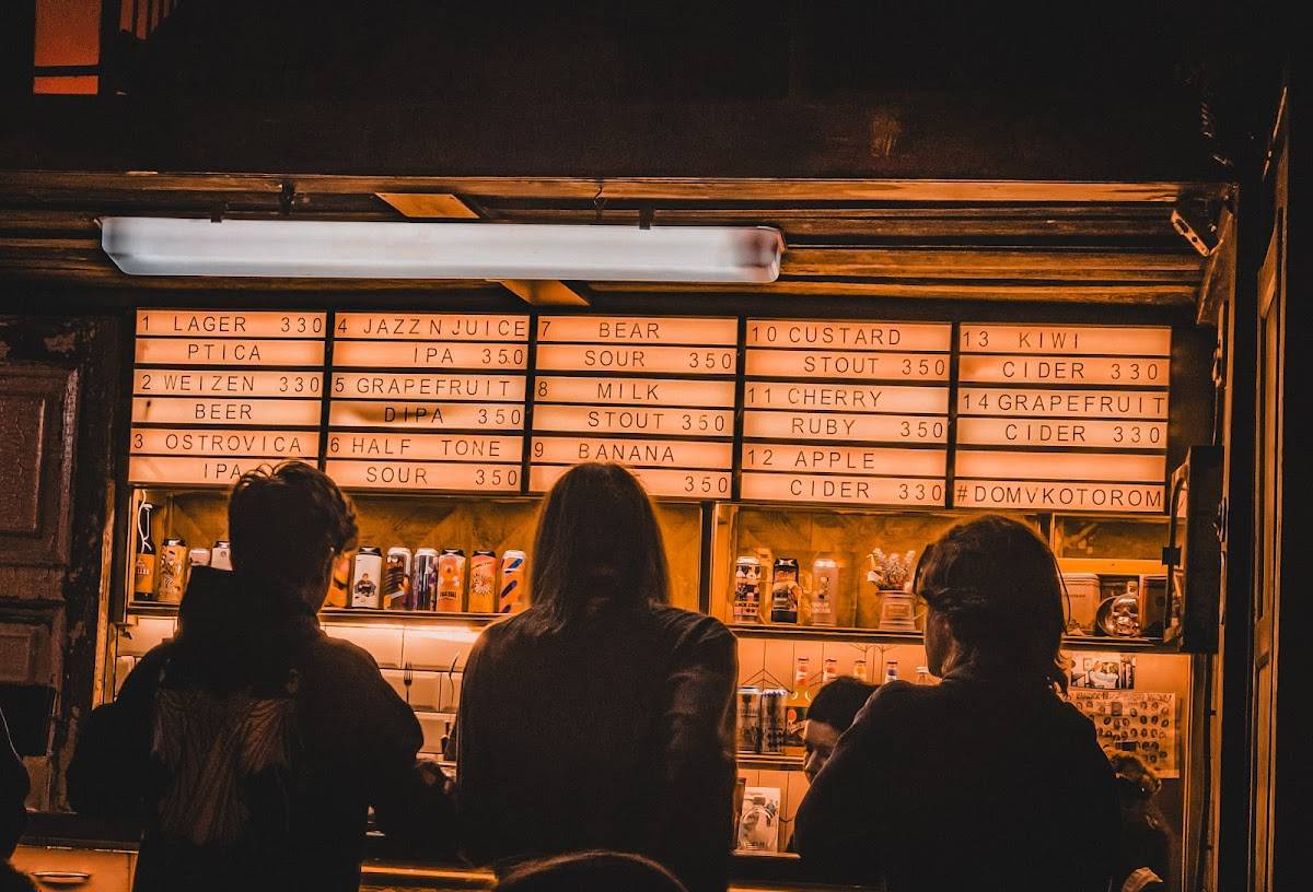 Дом в Котором меню