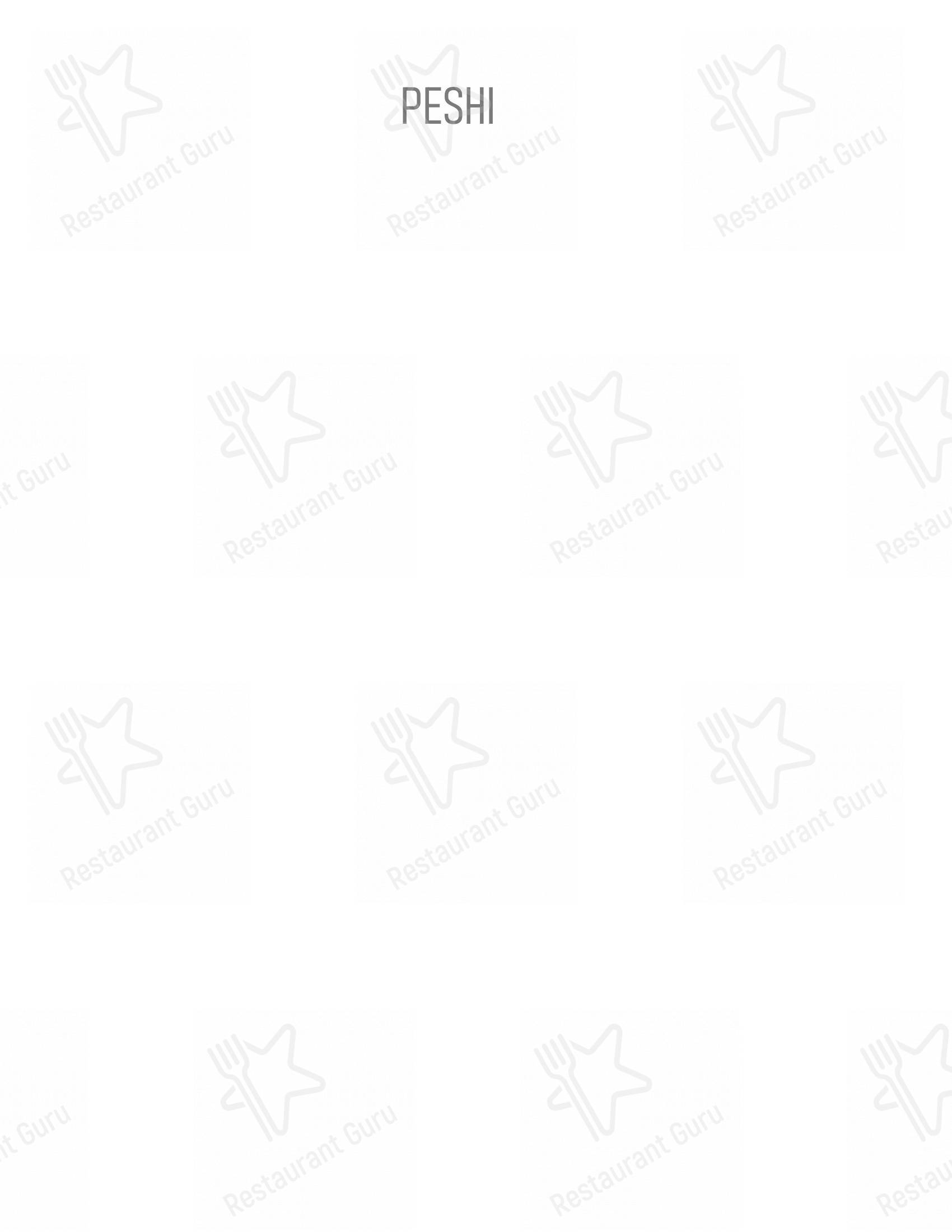 Взгляните на меню Peshi