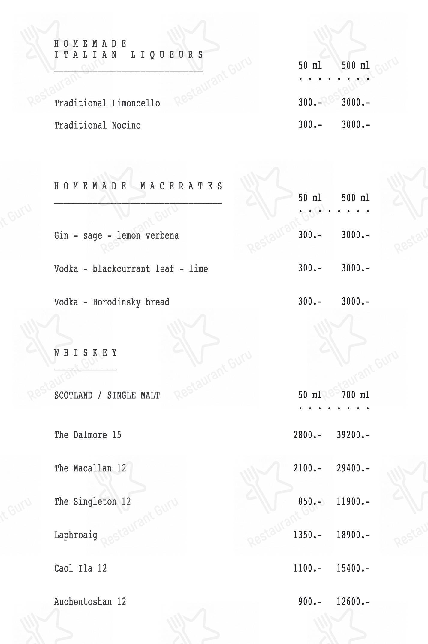 Меню напитков ресторана Sampo в Мурманске
