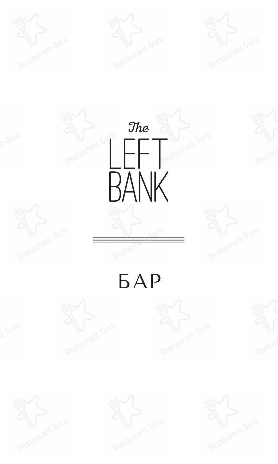 Меню паба и бара The Left Bank