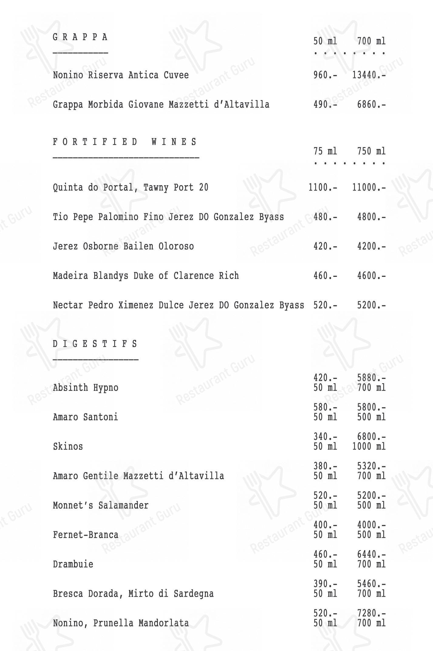 Меню напитков ресторана Sampo