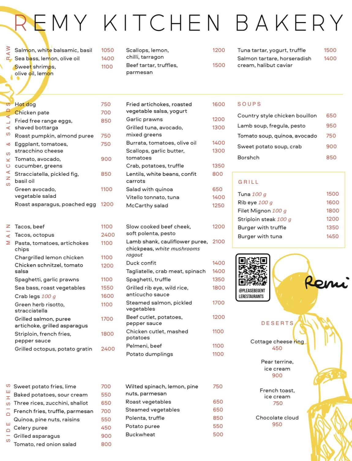 Remy Kitchen Bakery меню