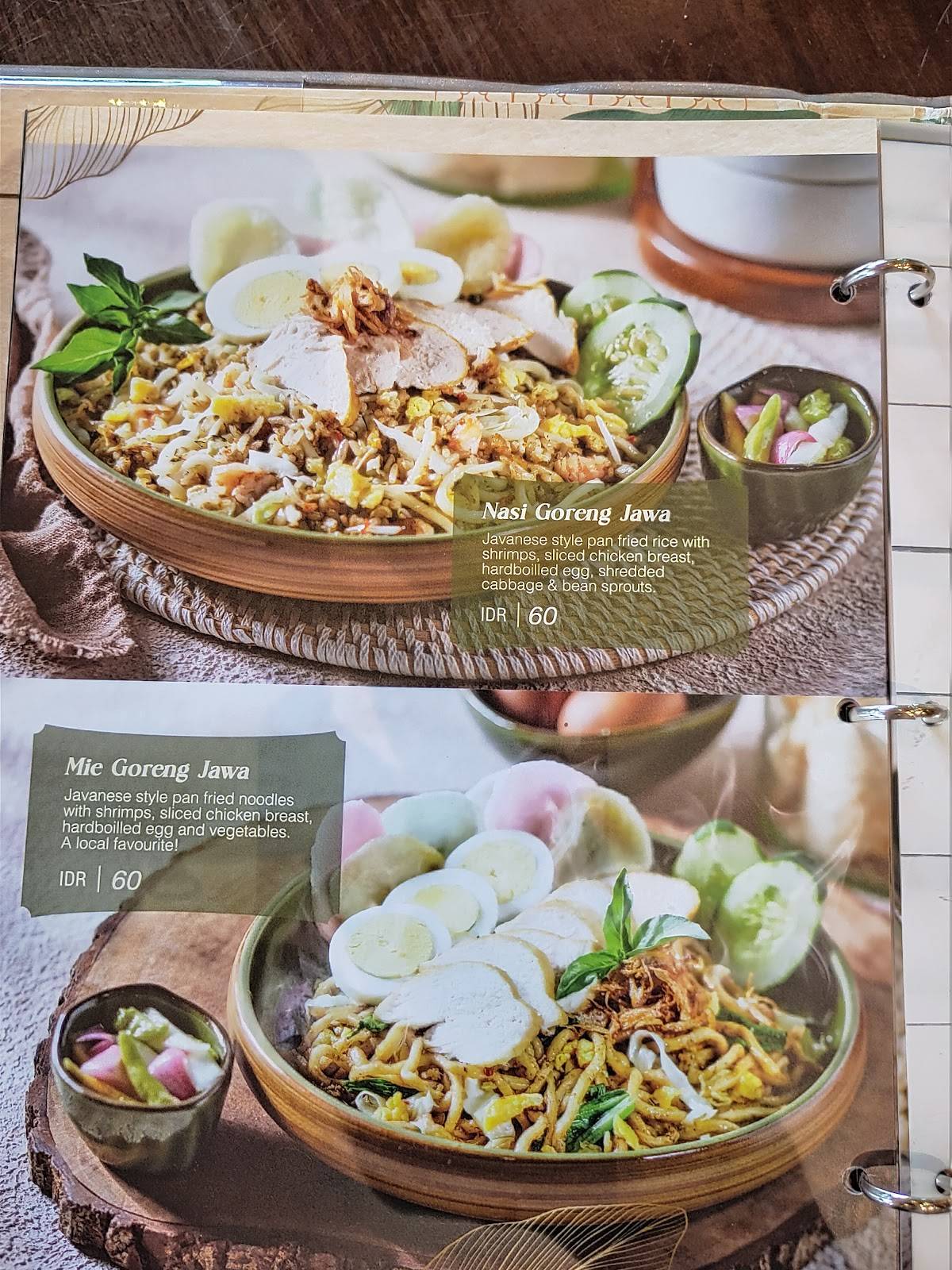 Меню ресторана Ikan Bakar Cianjur - Cipete, Южная Джакарта, Jl. Cipete Raya  No.35