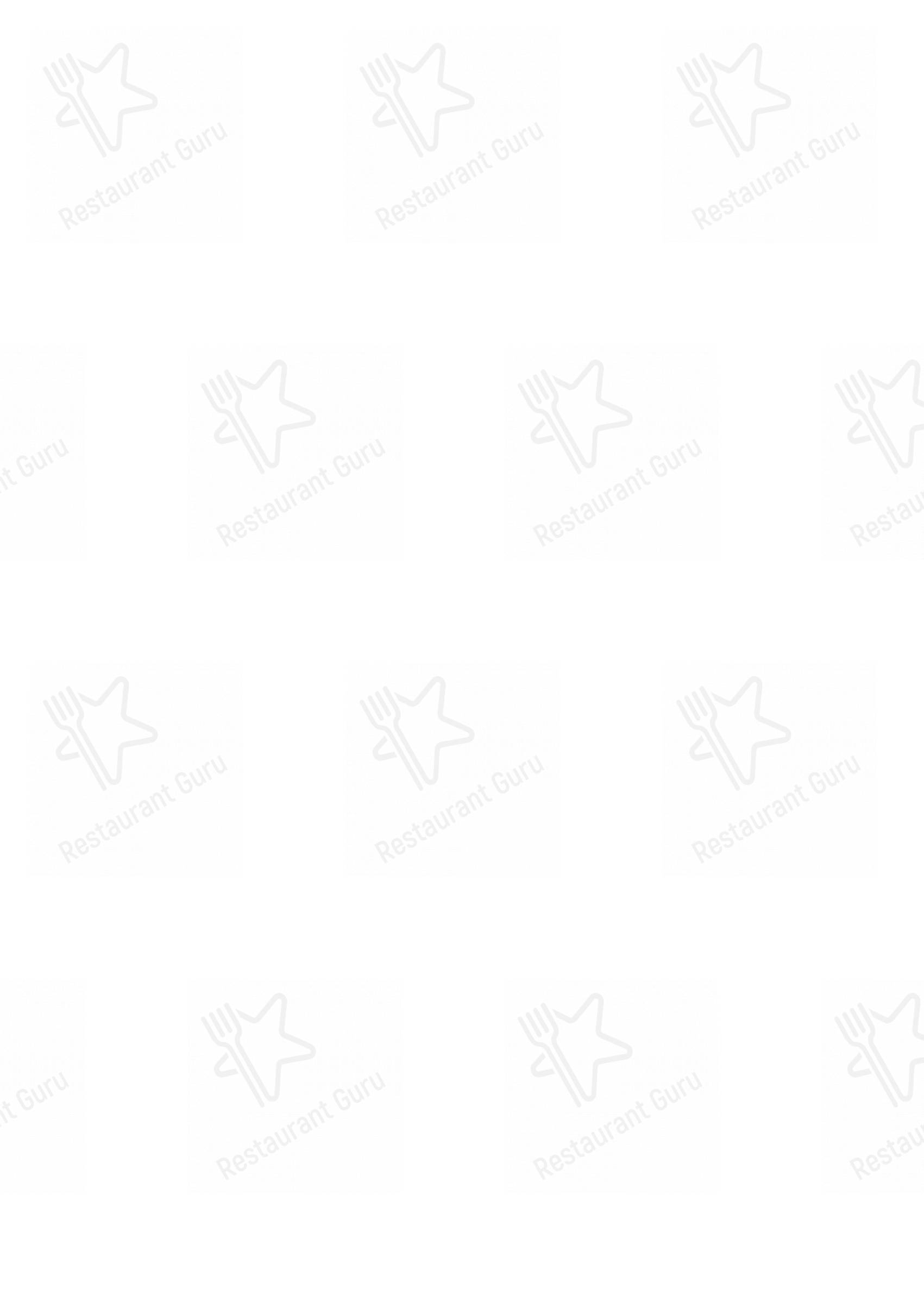 Меню для посетителей ресторана Liman