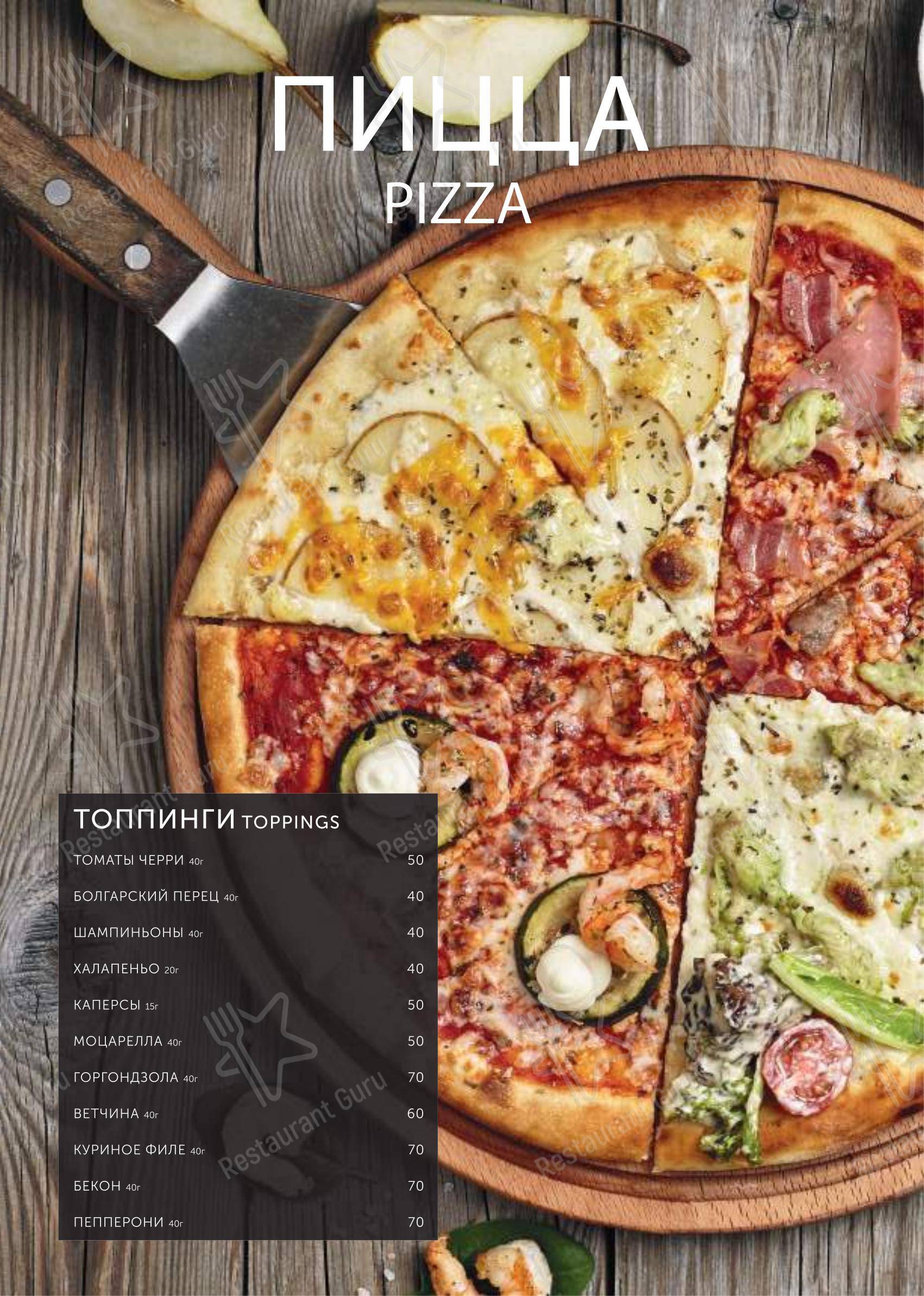 Меню Liman - блюда и напитки