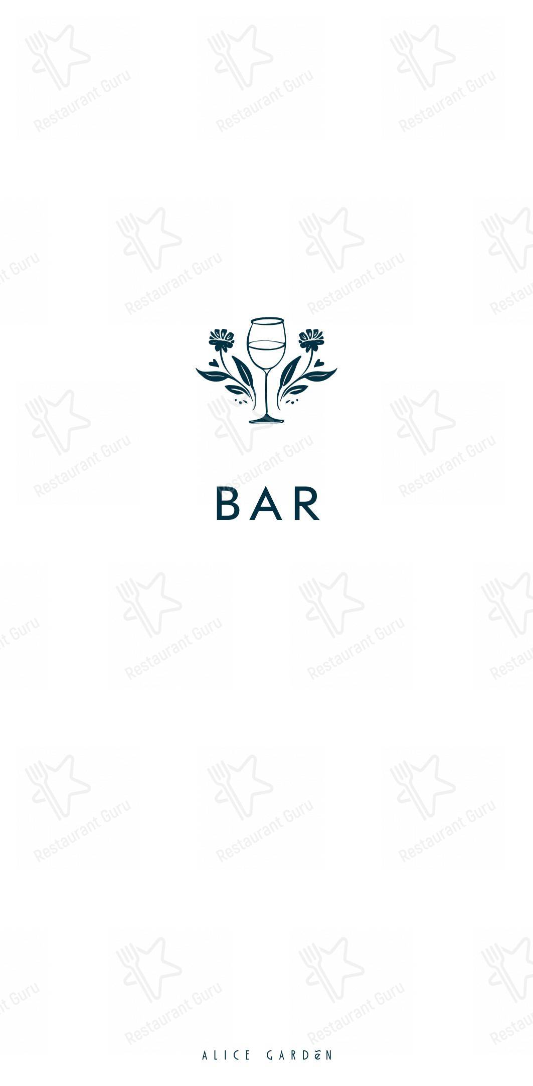 Меню ресторана Alice Garden - Table Menu