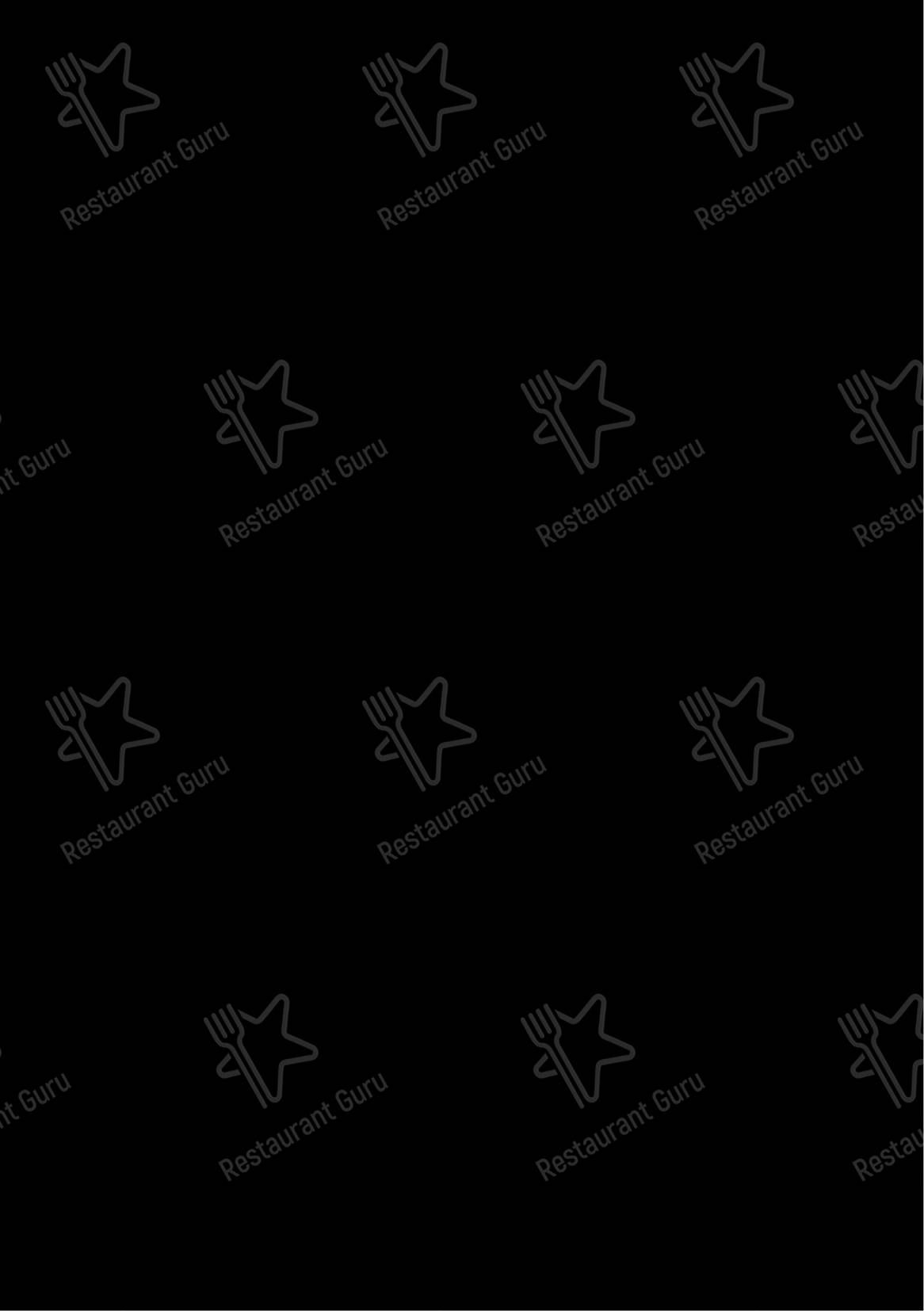 Меню для посетителей паба и бара Chorse Lounge