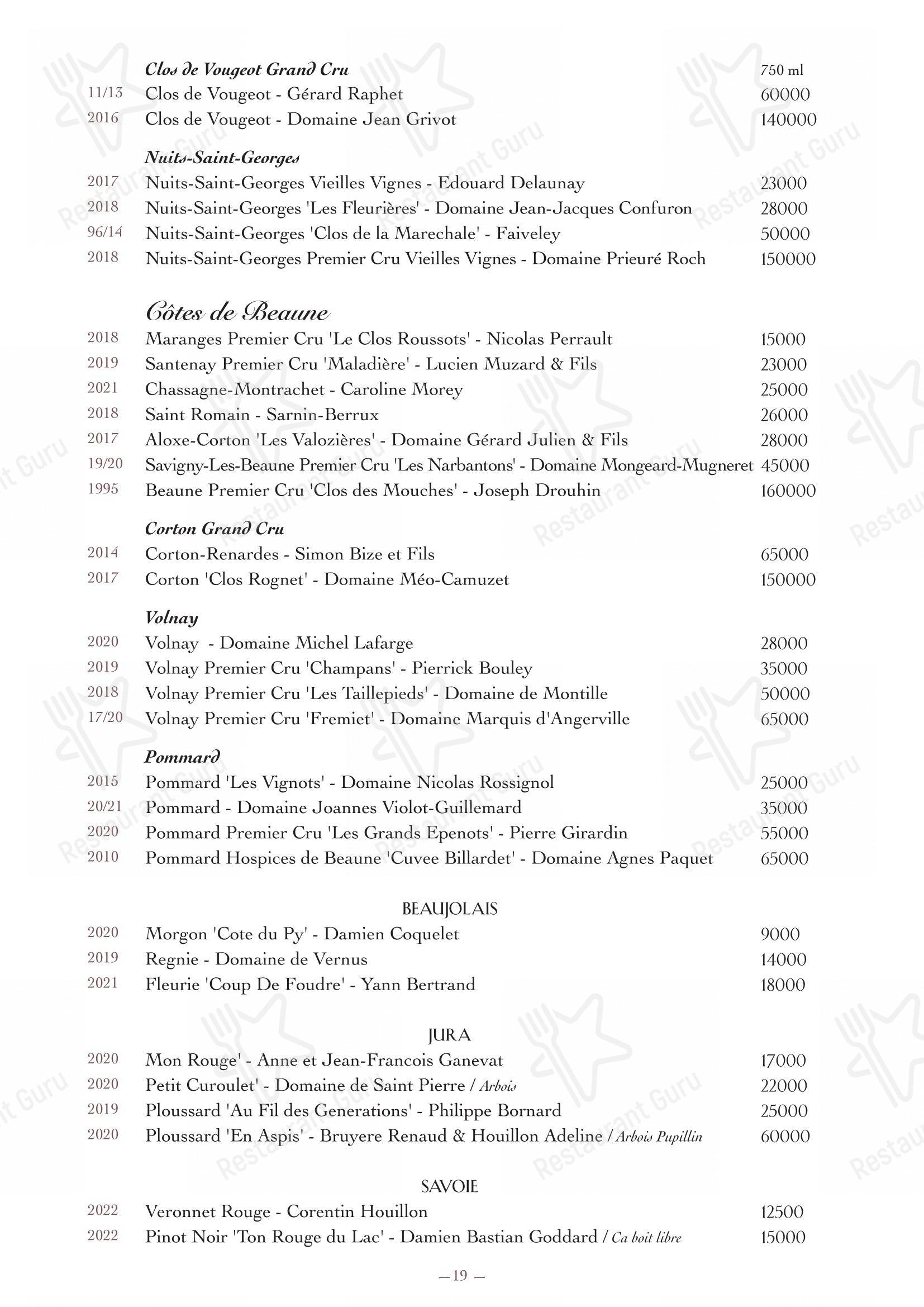 Ночное меню ресторана Oltremare