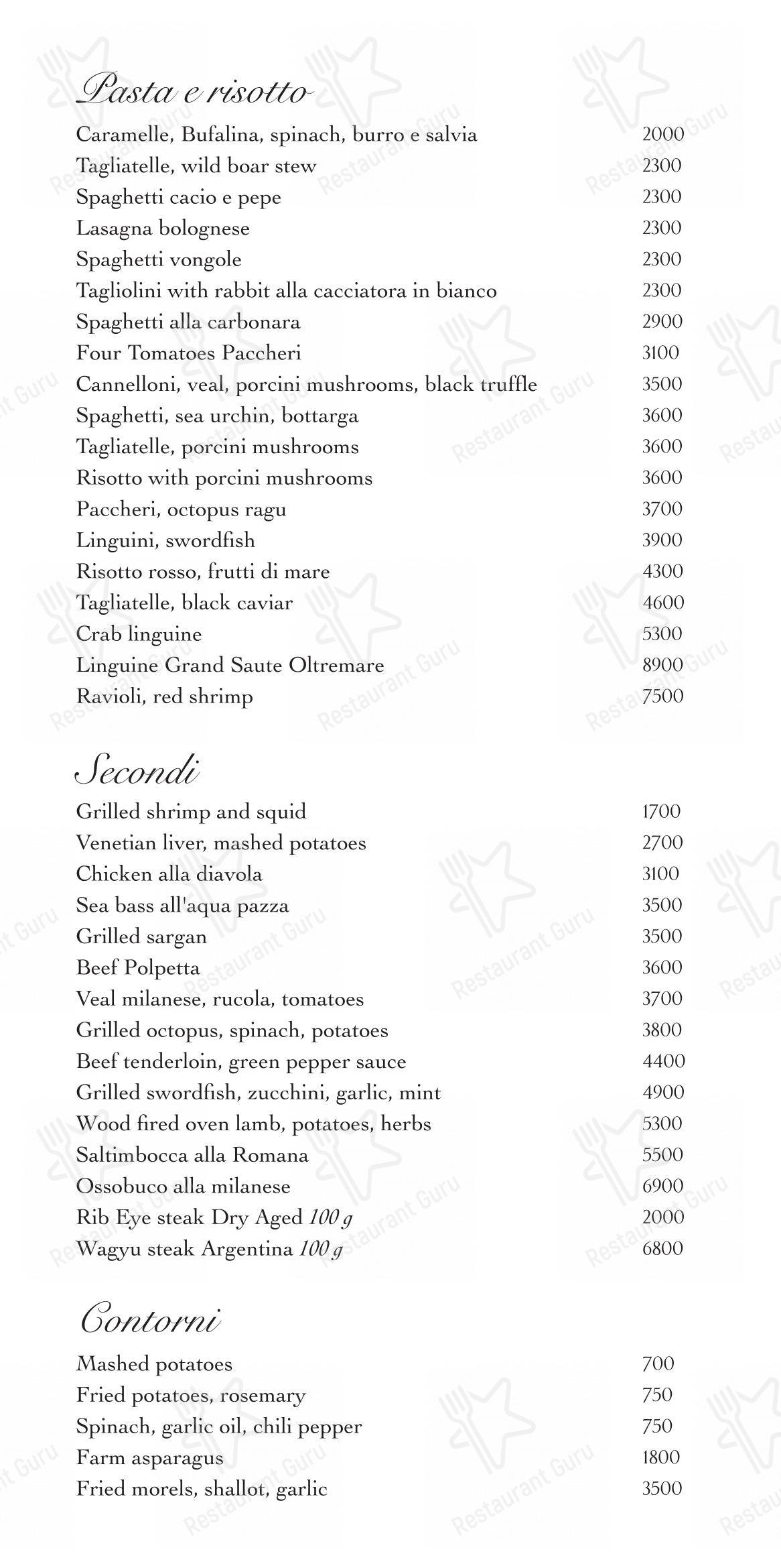 菜单 ресторана Oltremare