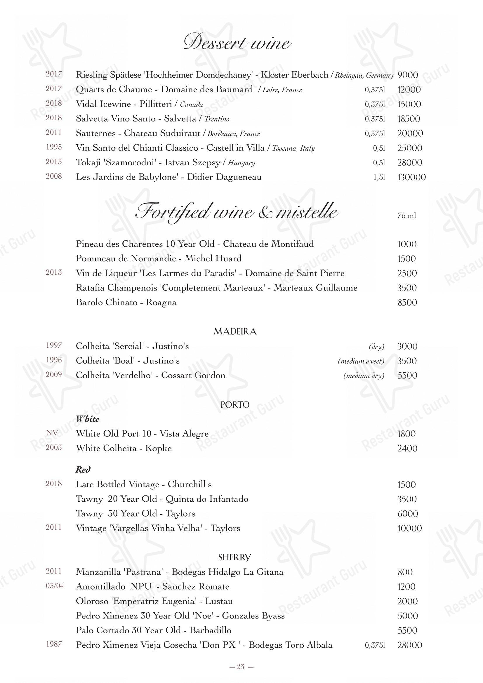 Меню ресторана Oltremare - Ночное меню