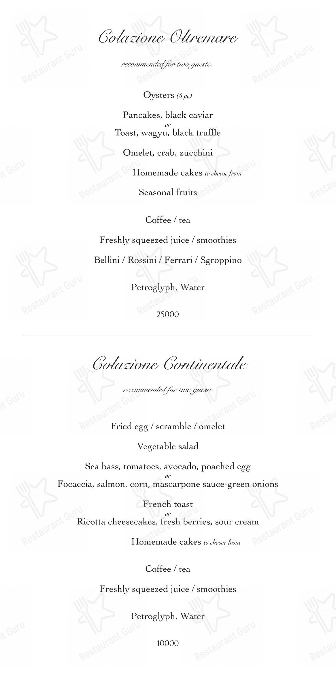 Меню ресторана Oltremare - Меню