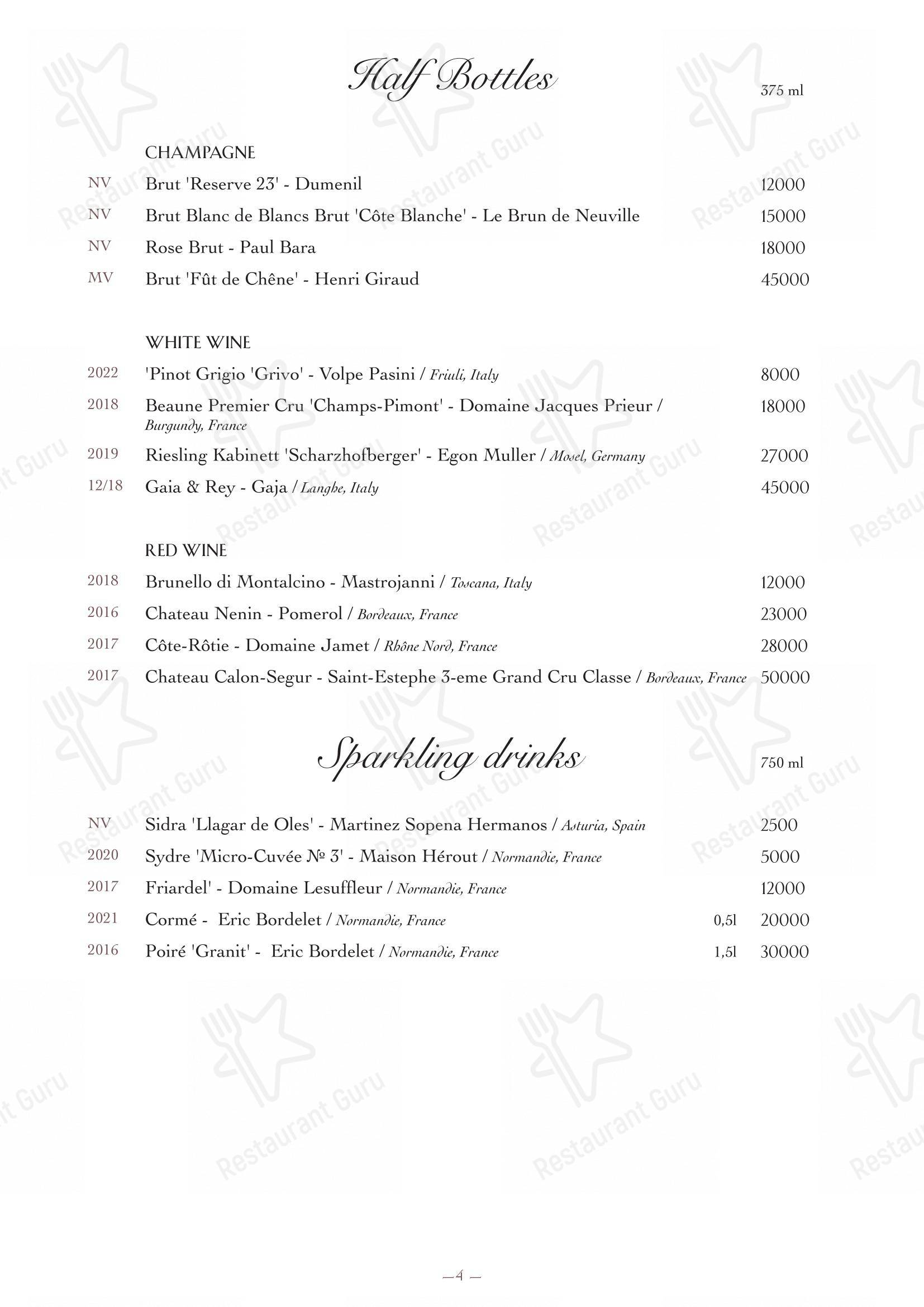 Oltremare в Москве - Ночное меню