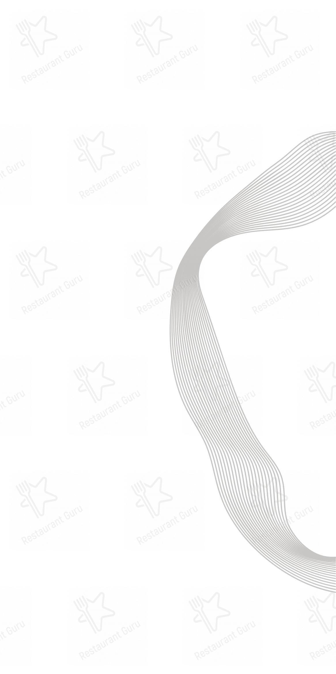 Oltremare в Москве - Меню