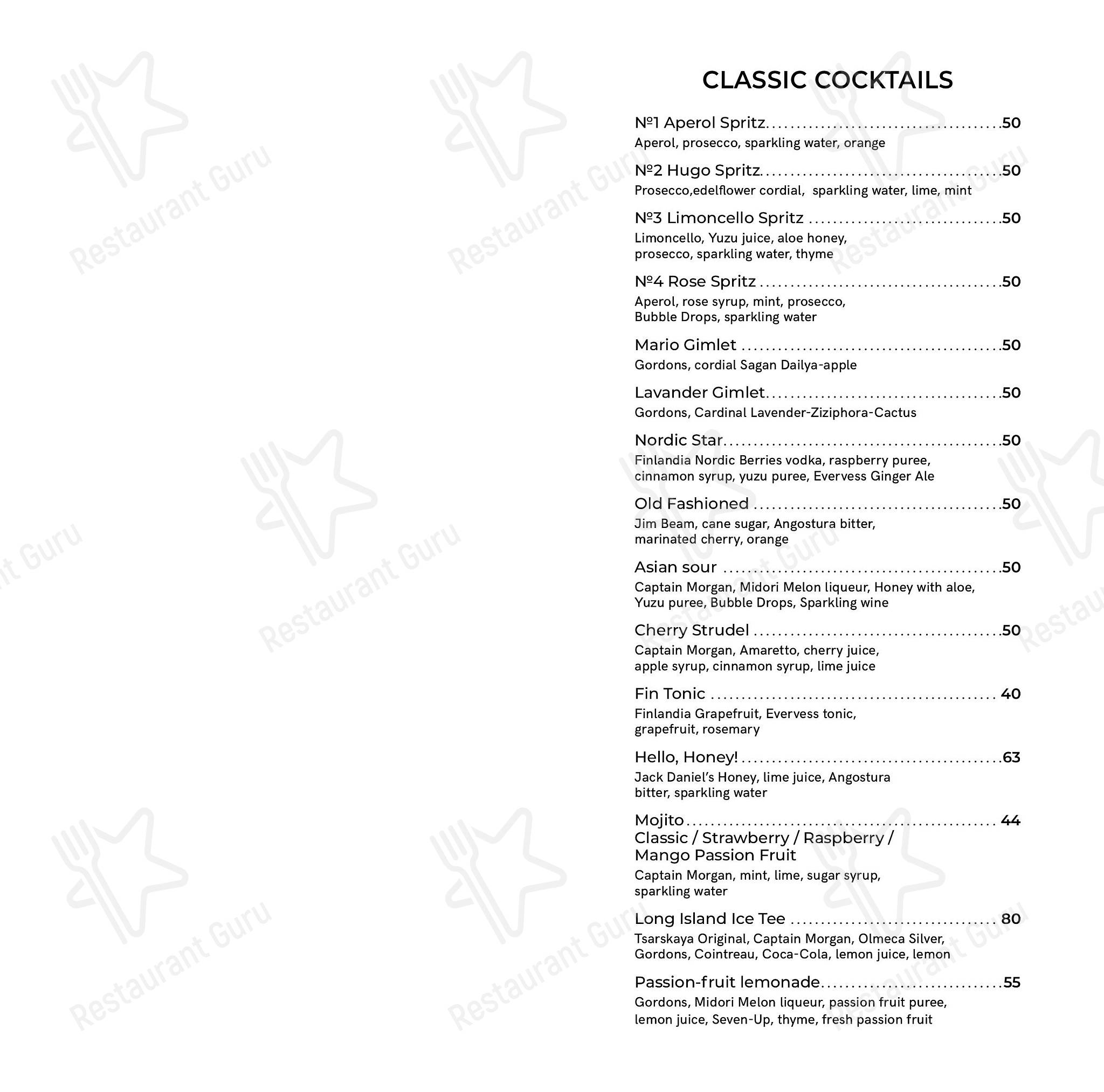 菜单 ресторана Швили