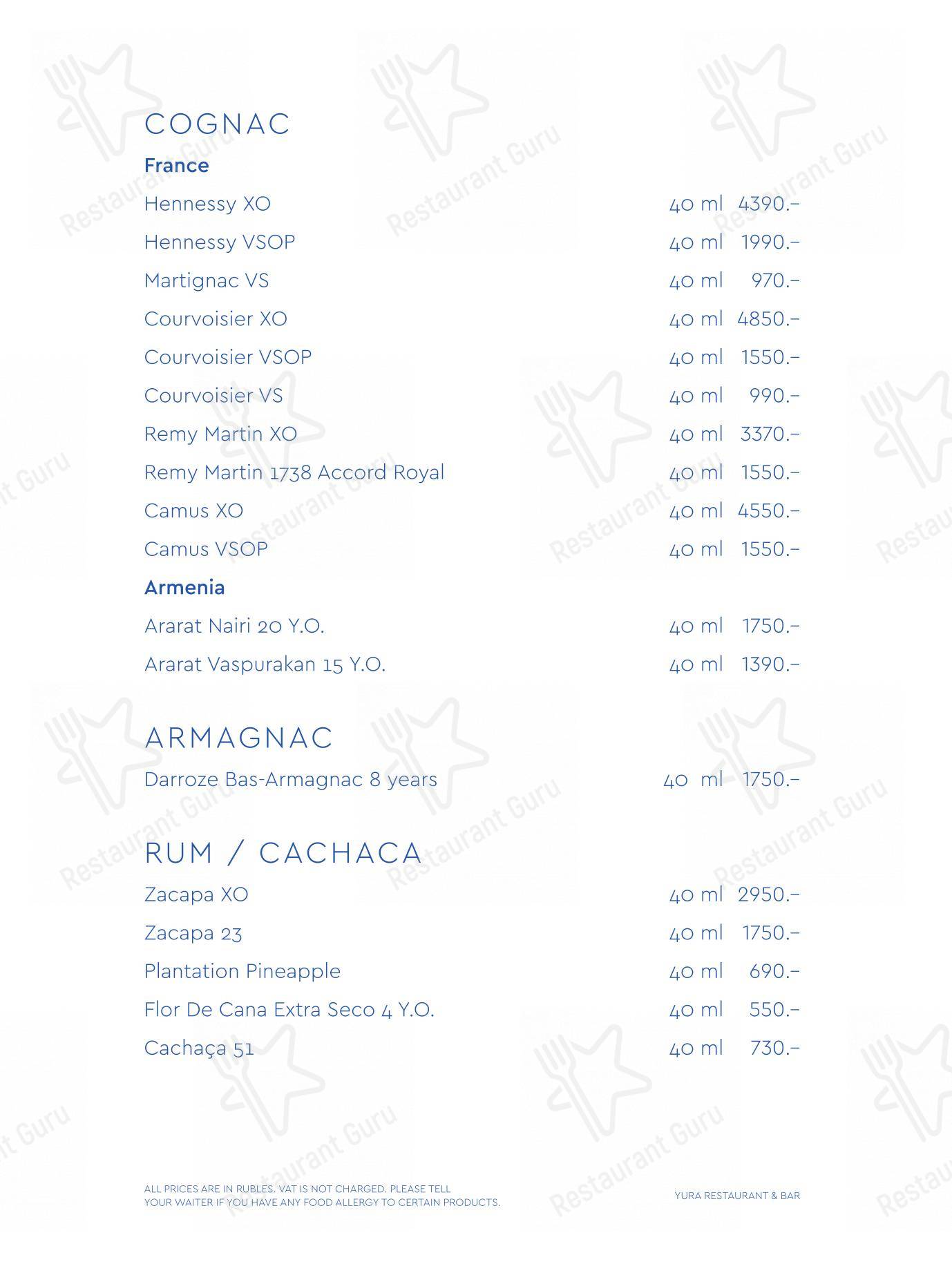Yura в Москве - At Home Catering Menu
