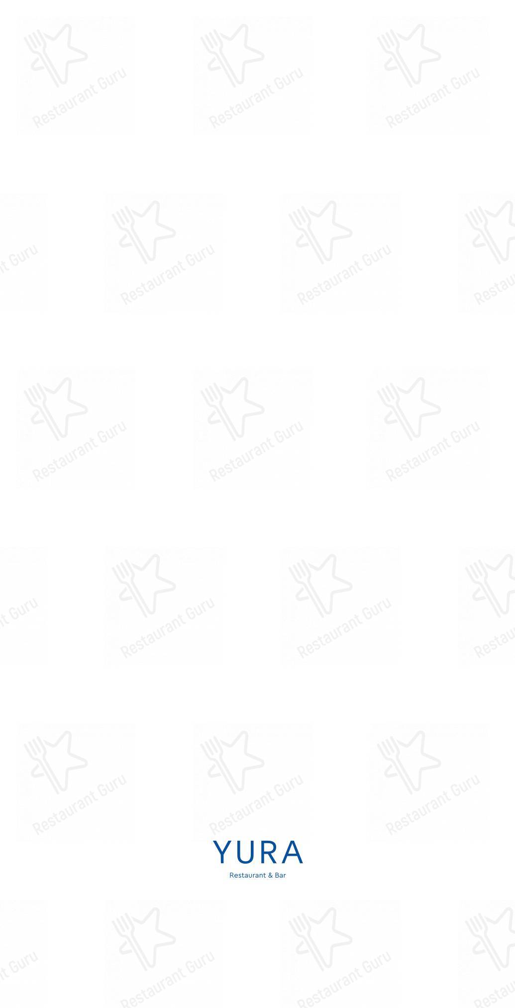 Boronia Catering Menu Pack ресторана Yura в Москве