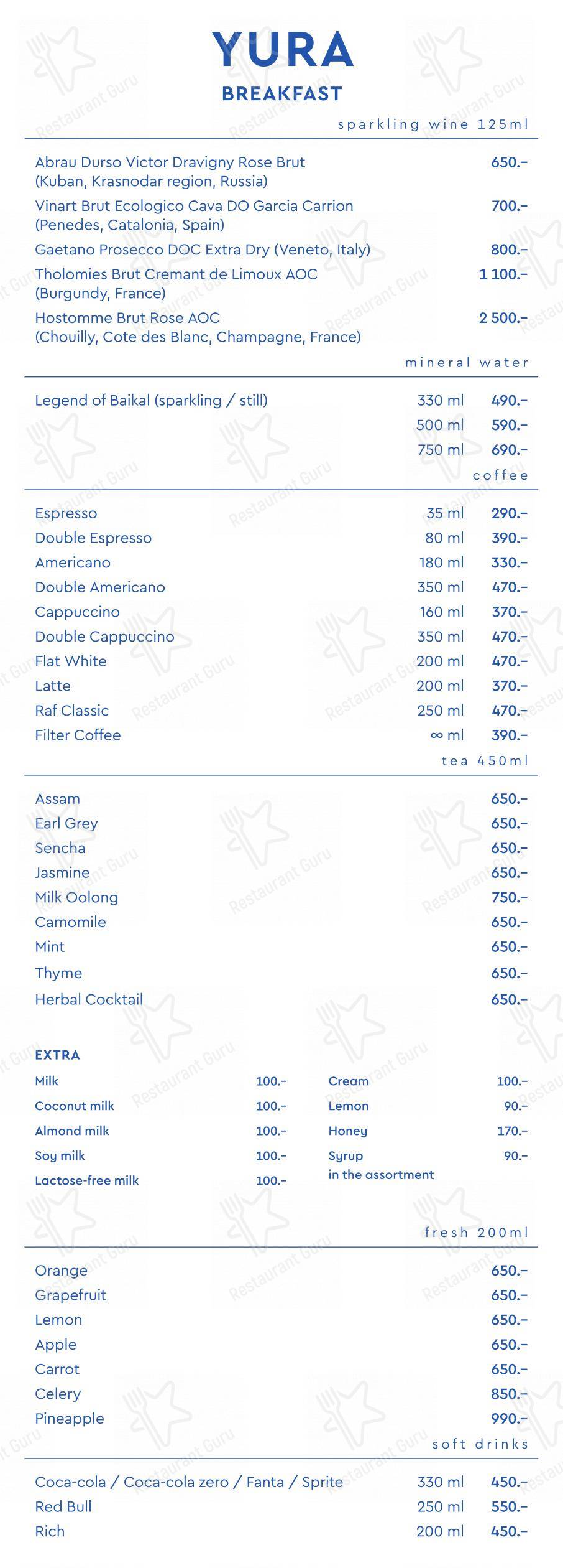 Крафт меню ресторана Yura