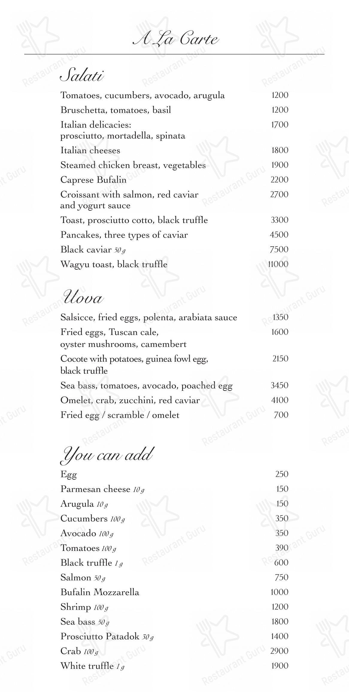 Oltremare в Москве - Меню