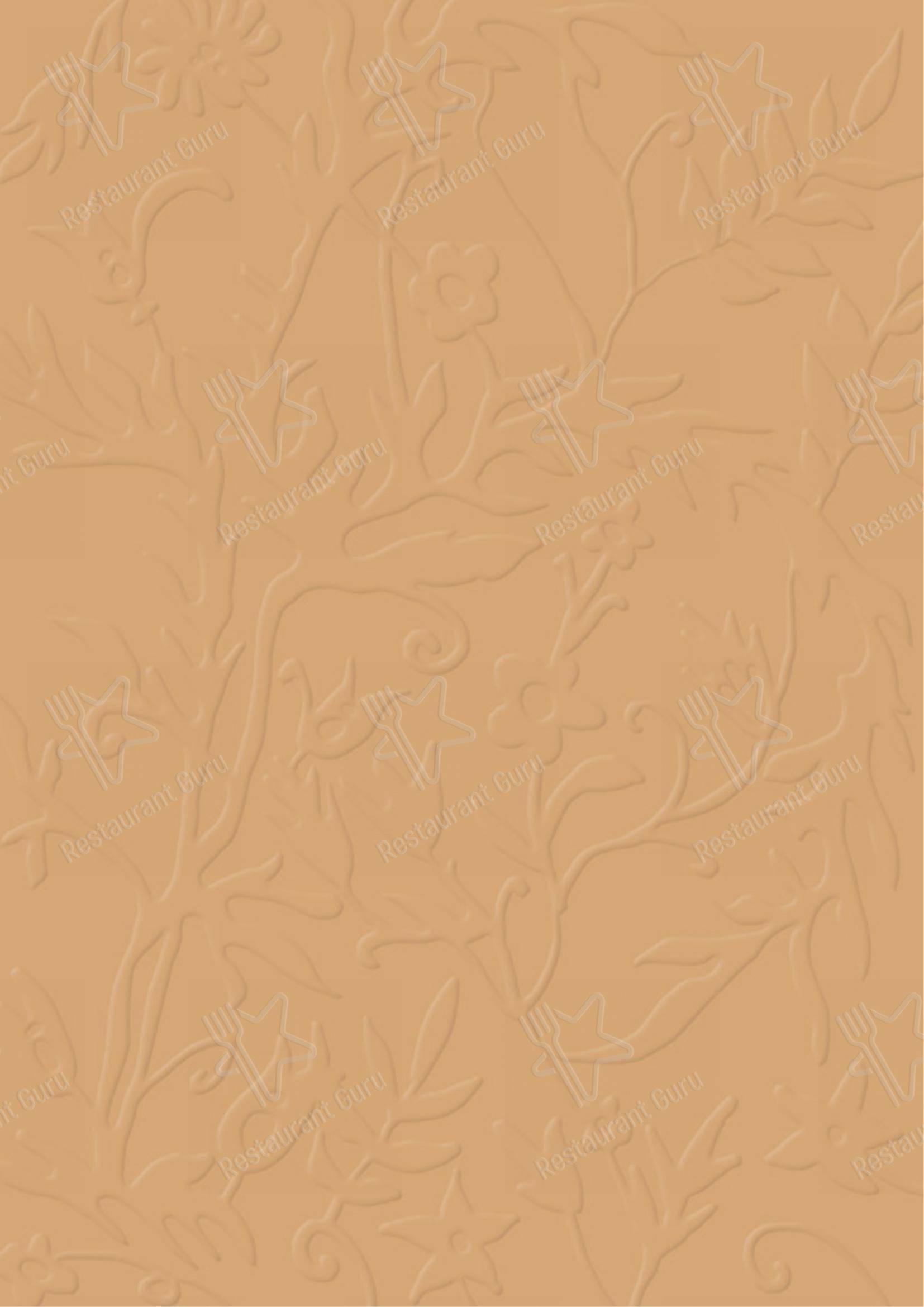 Drink menu ресторана Alice Garden в Санкт-Петербурге