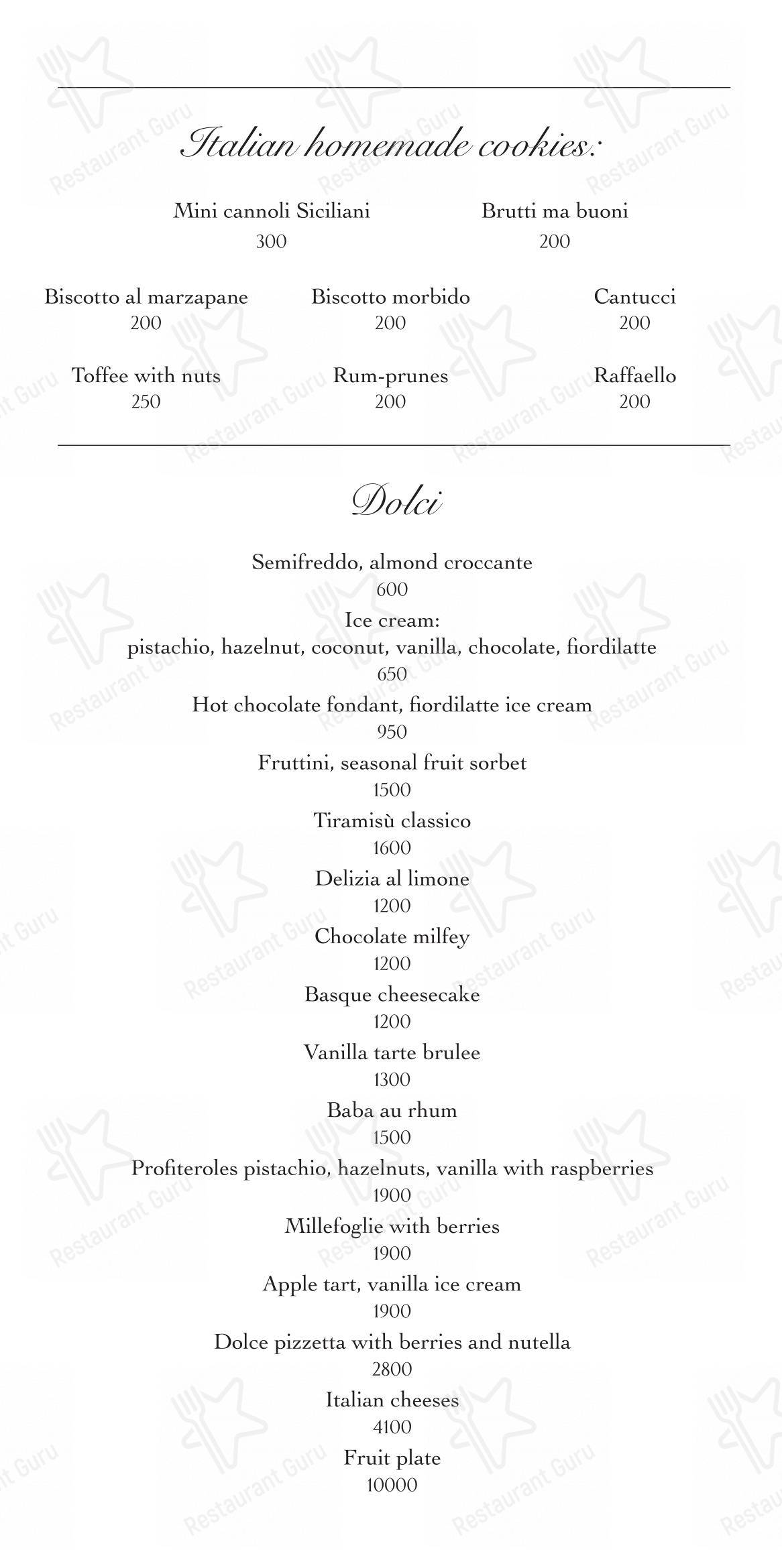 菜单 ресторана Oltremare в Москве