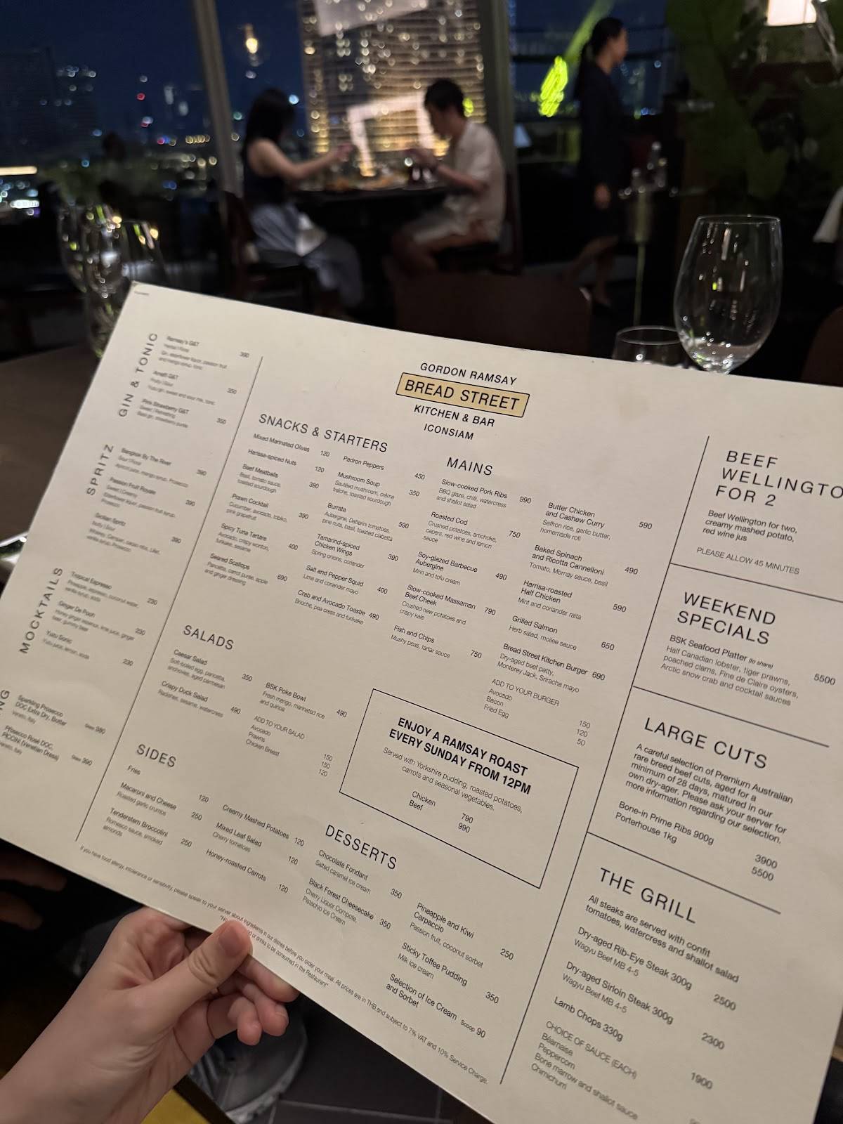 Меню Gordon Ramsay Bread Street Kitchen & Bar - ICONSIAM, Бангкок