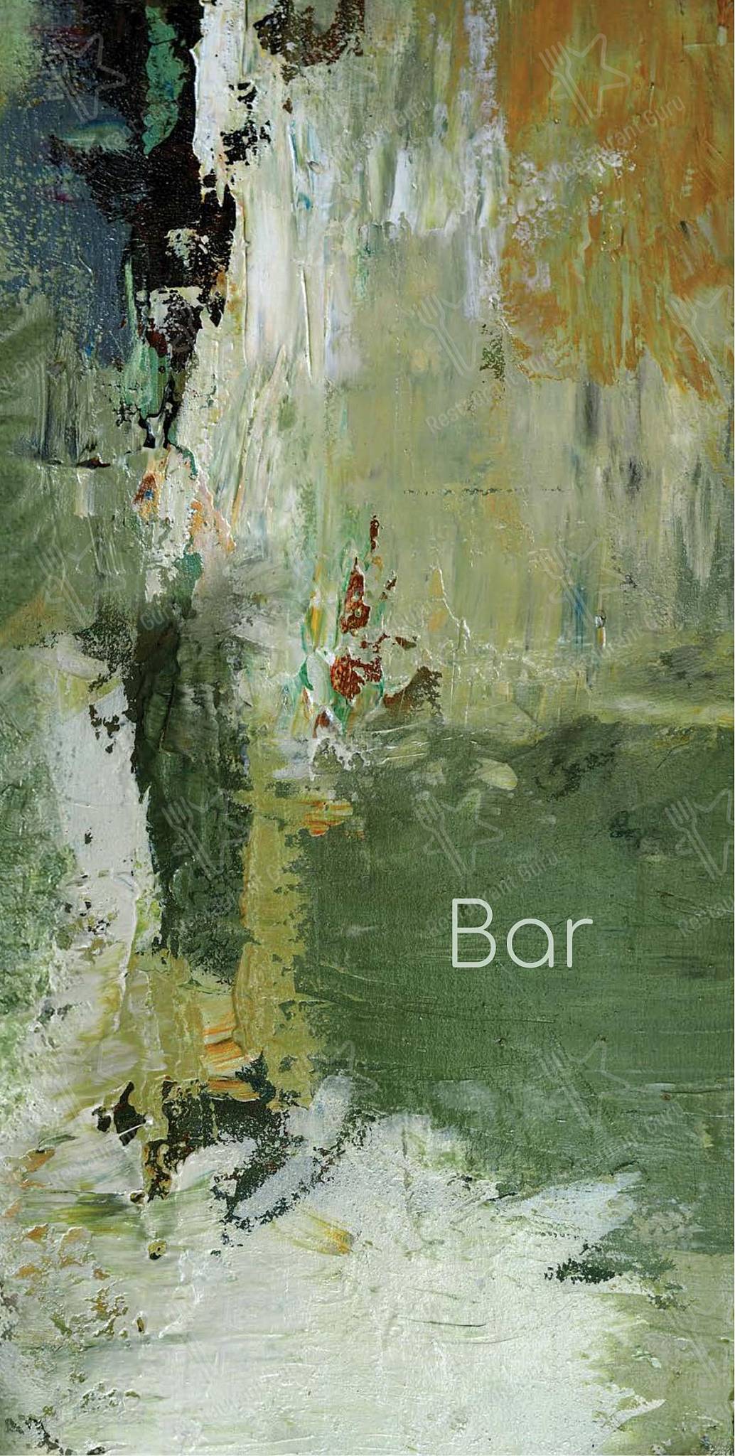 Меню ресторана Швили - 菜单