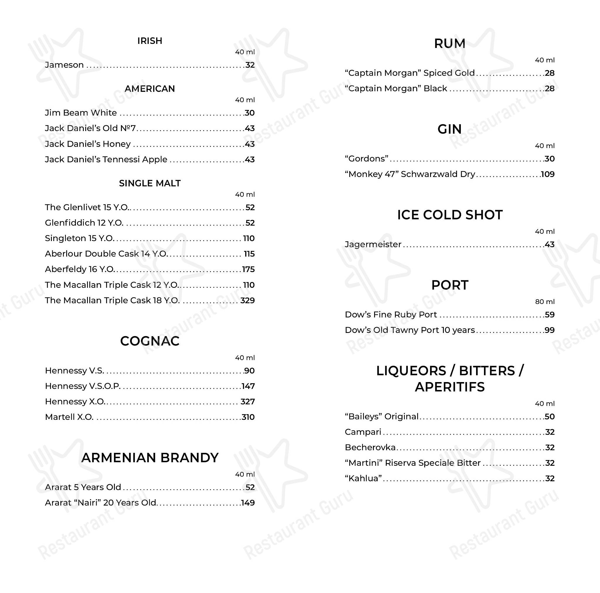 菜单 ресторана Швили