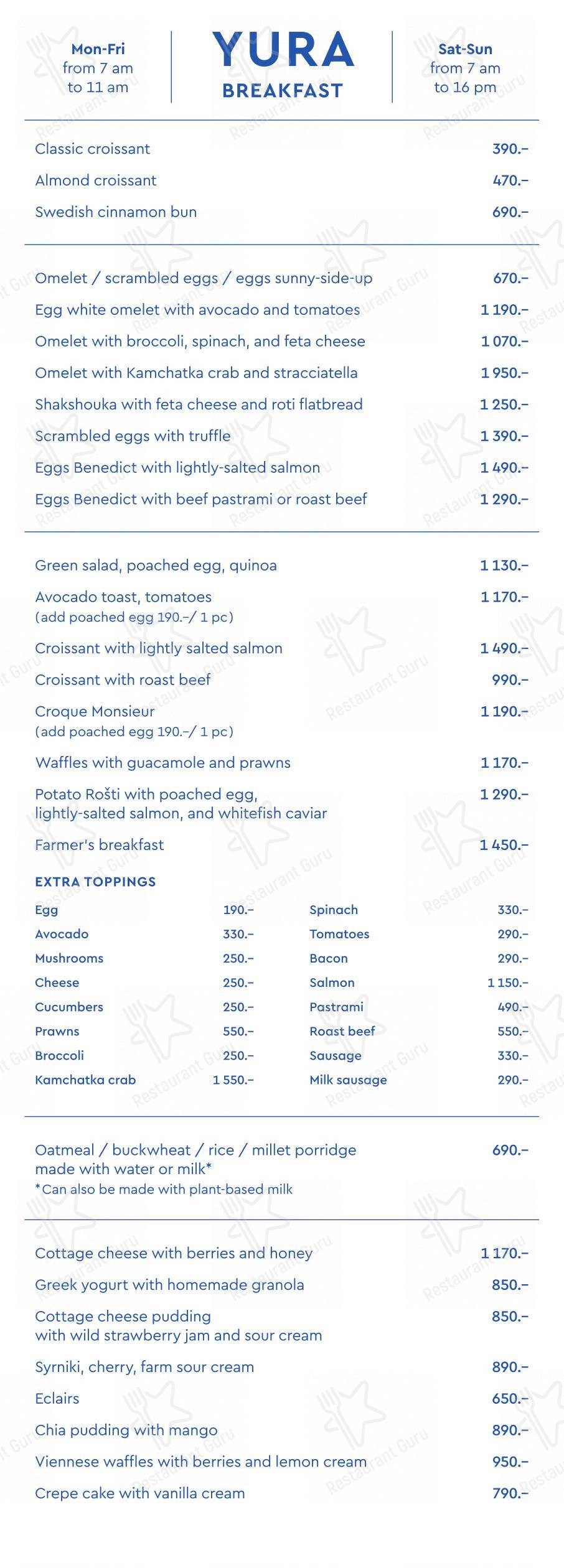 Крафт меню ресторана Yura в Москве