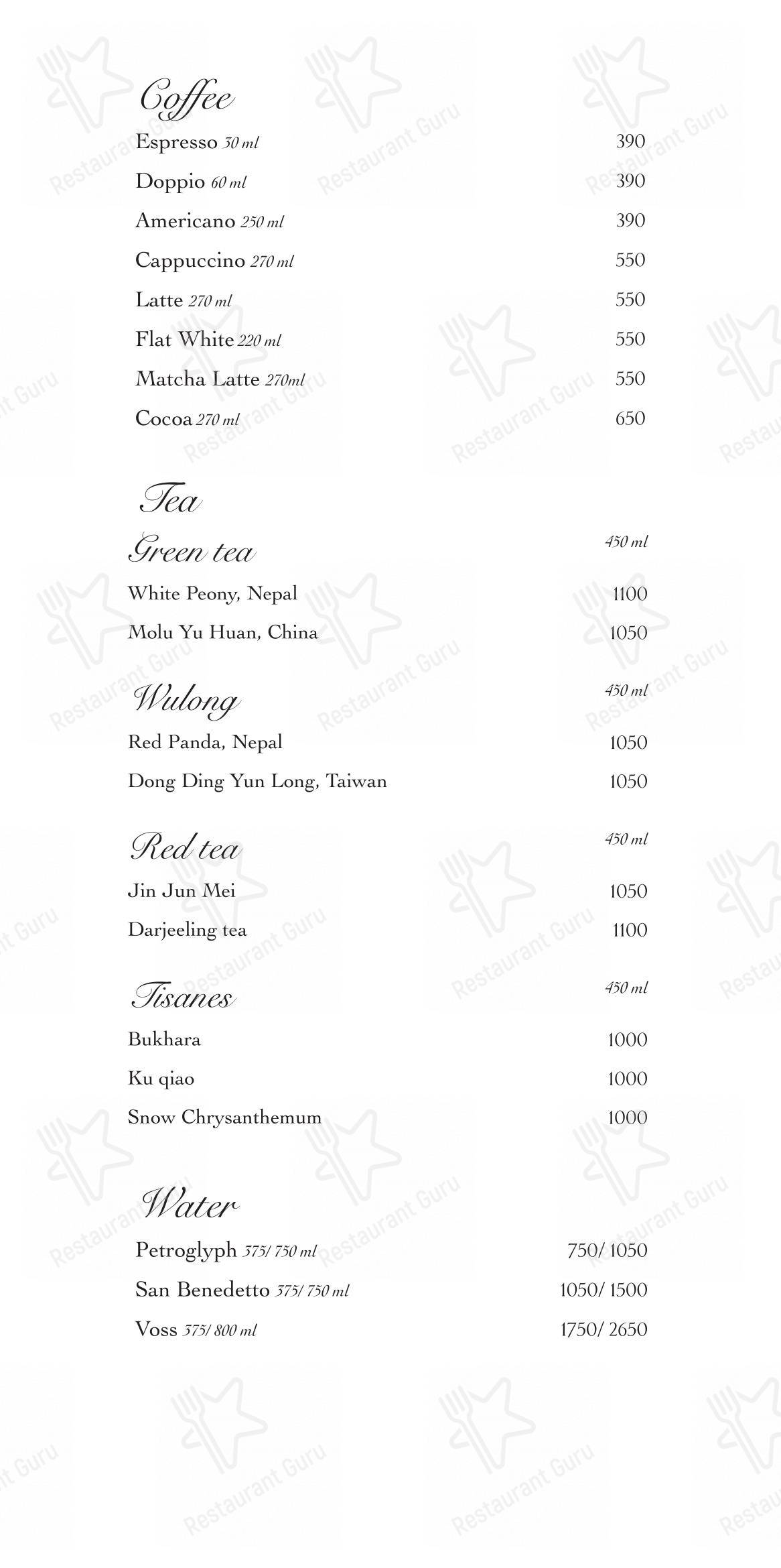 Oltremare в Москве - Меню