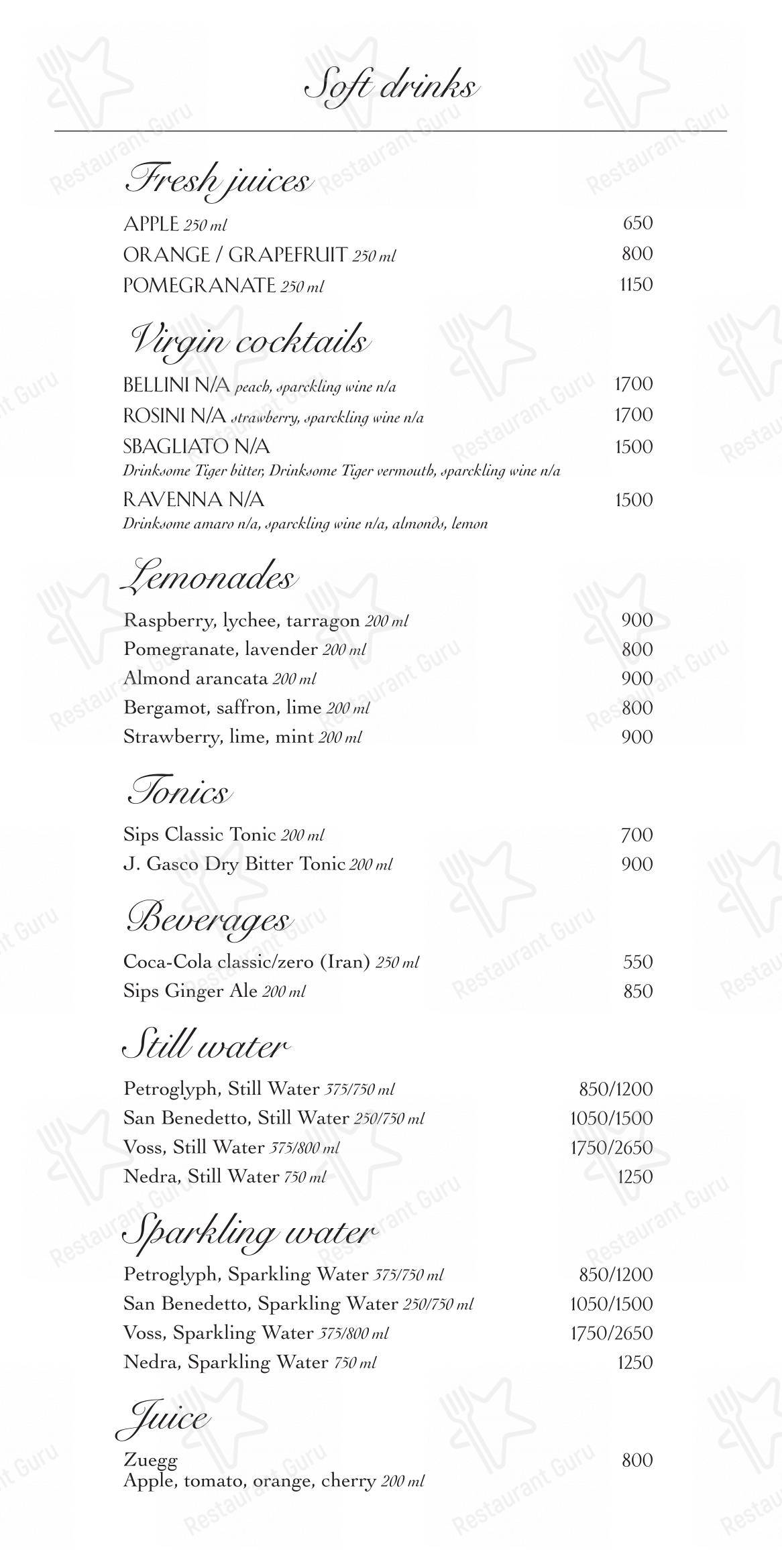 Oltremare в Москве - Коктейльная карта