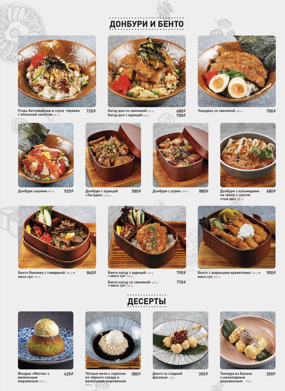 Corner Cafe&Kitchen меню