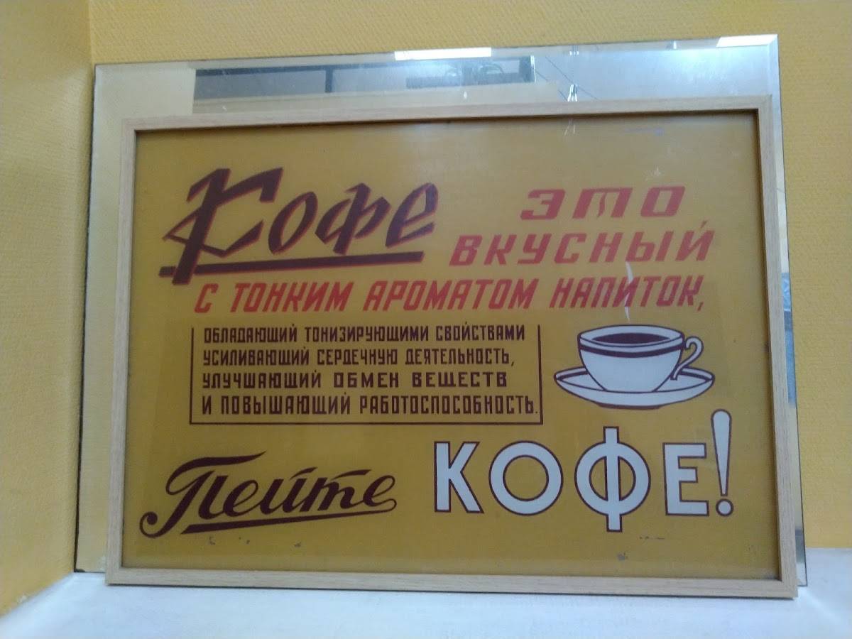 Табера меню