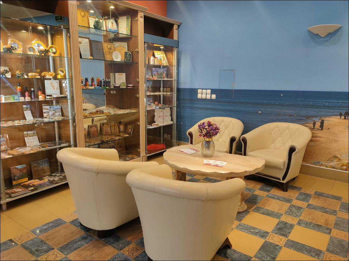 Ресторан Самбия меню