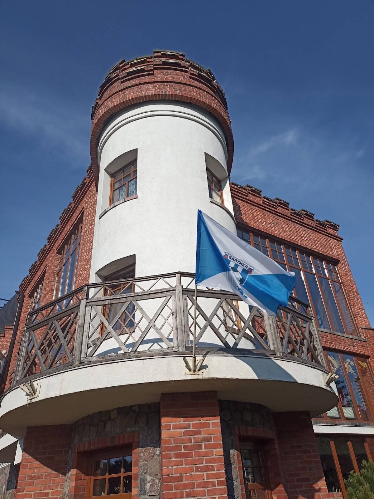 Резиденция королей меню