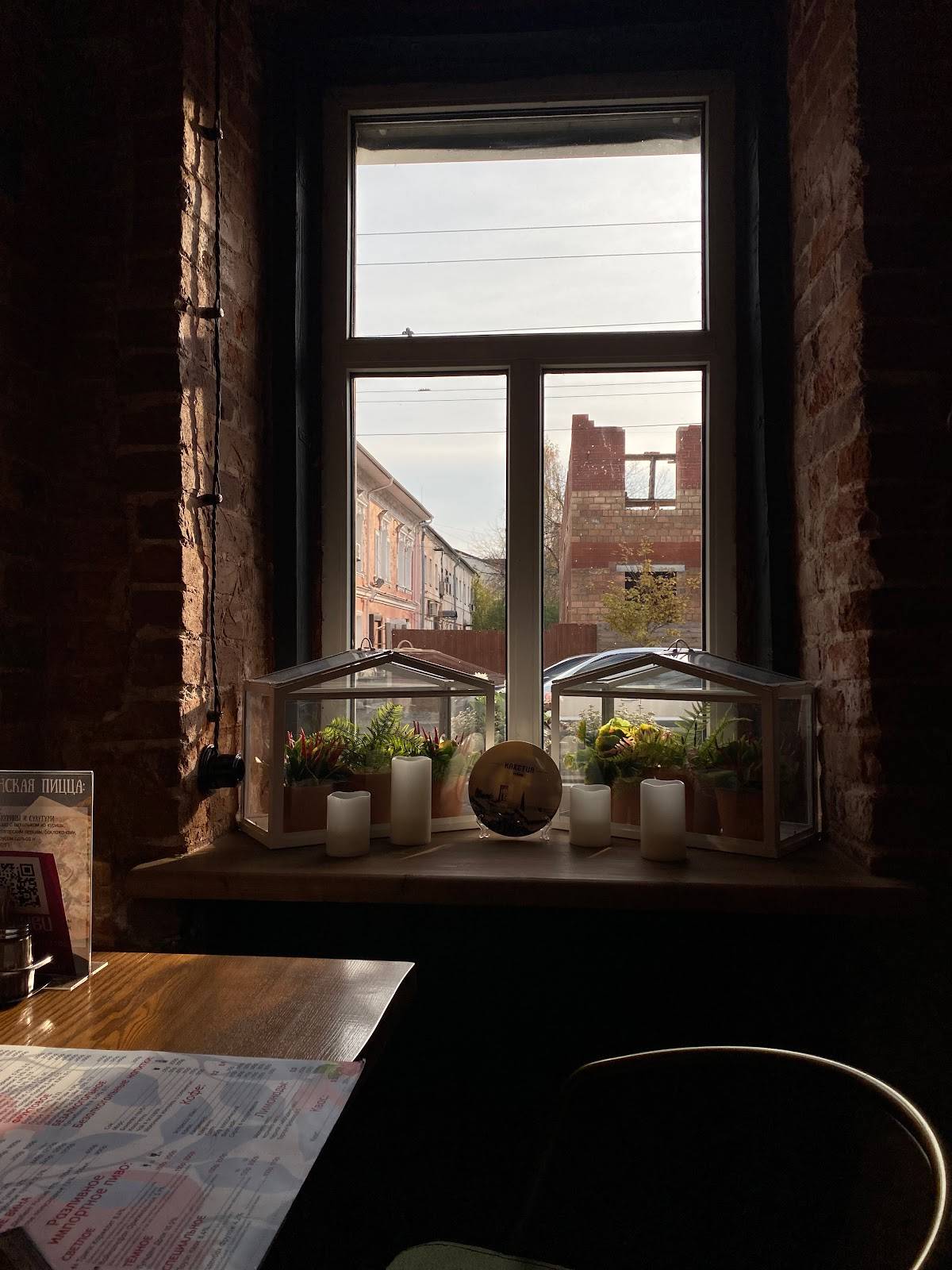 Сациви меню