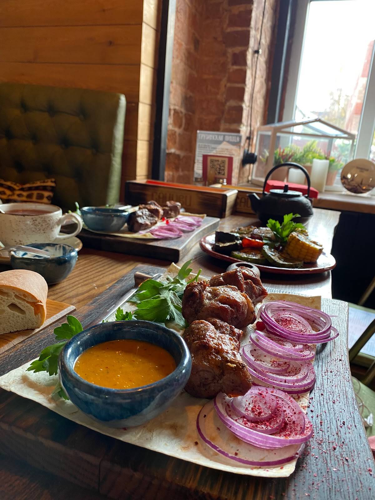 Сациви меню