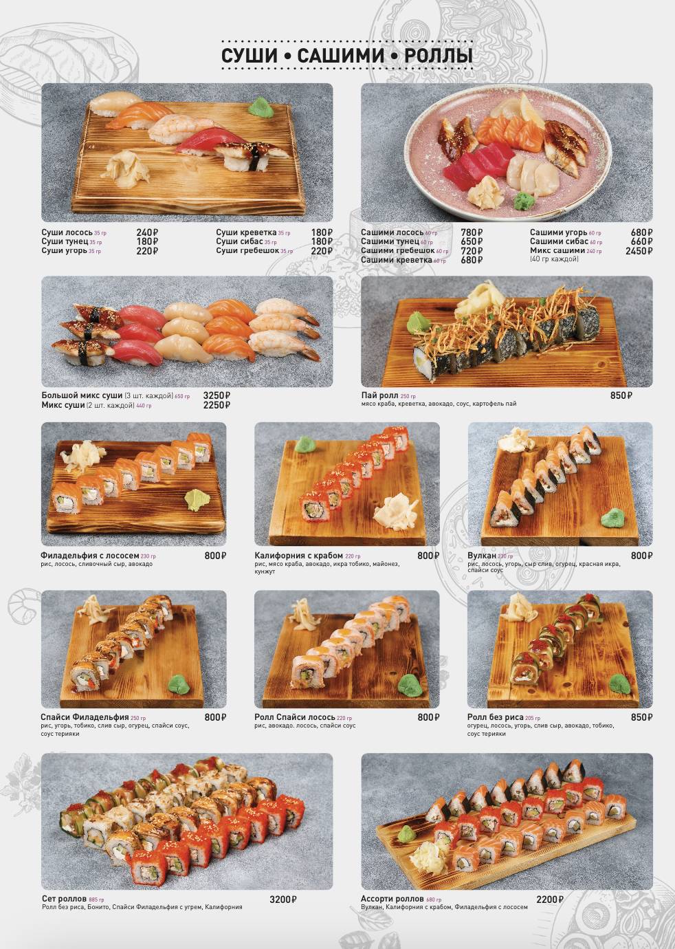 Corner Cafe&Kitchen меню