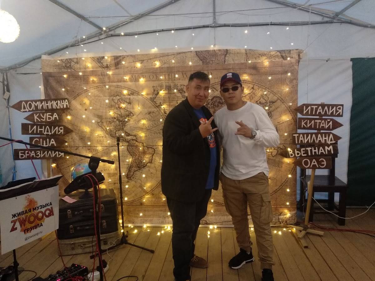 Застава меню